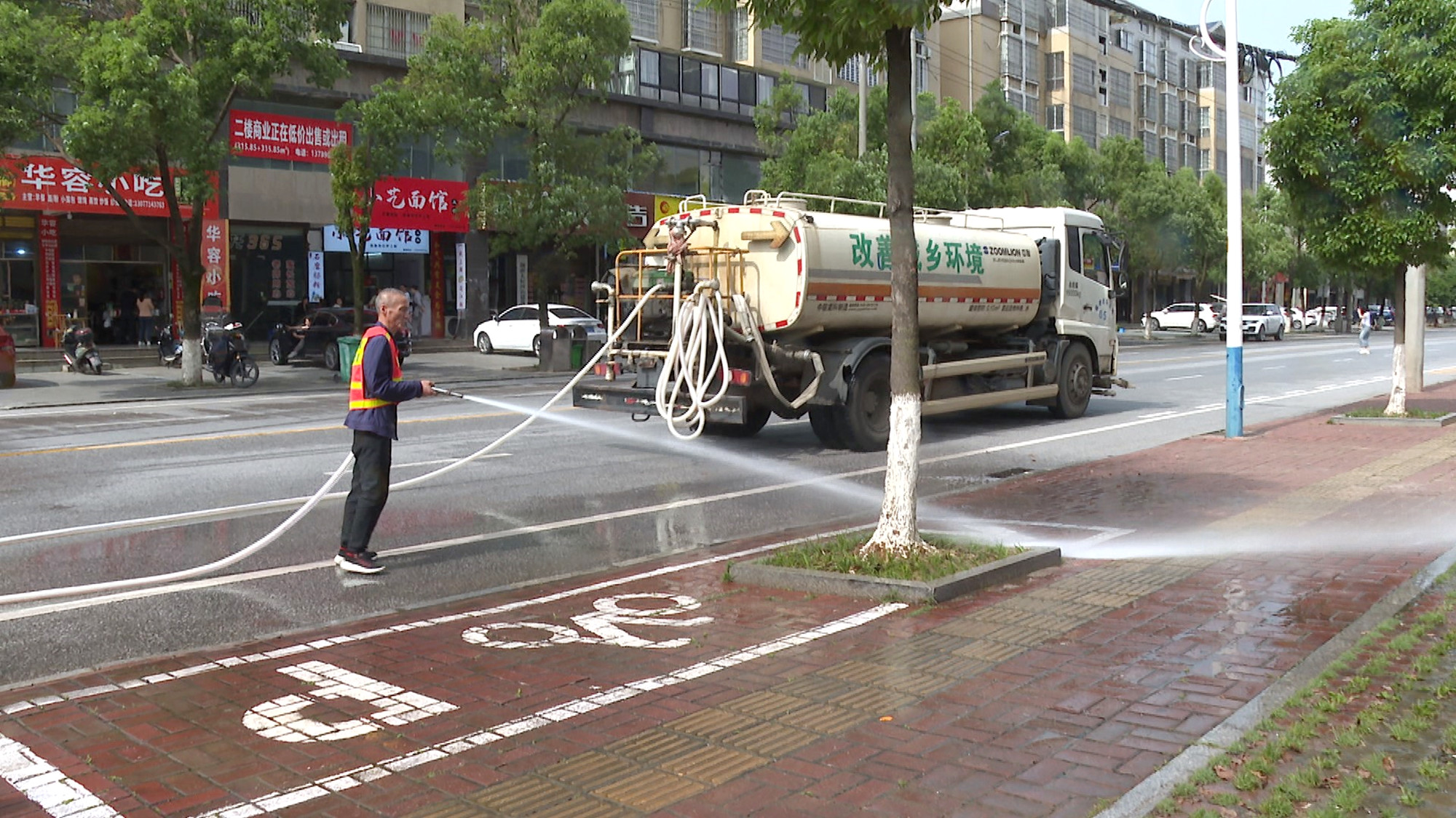 环卫002_副本.jpg