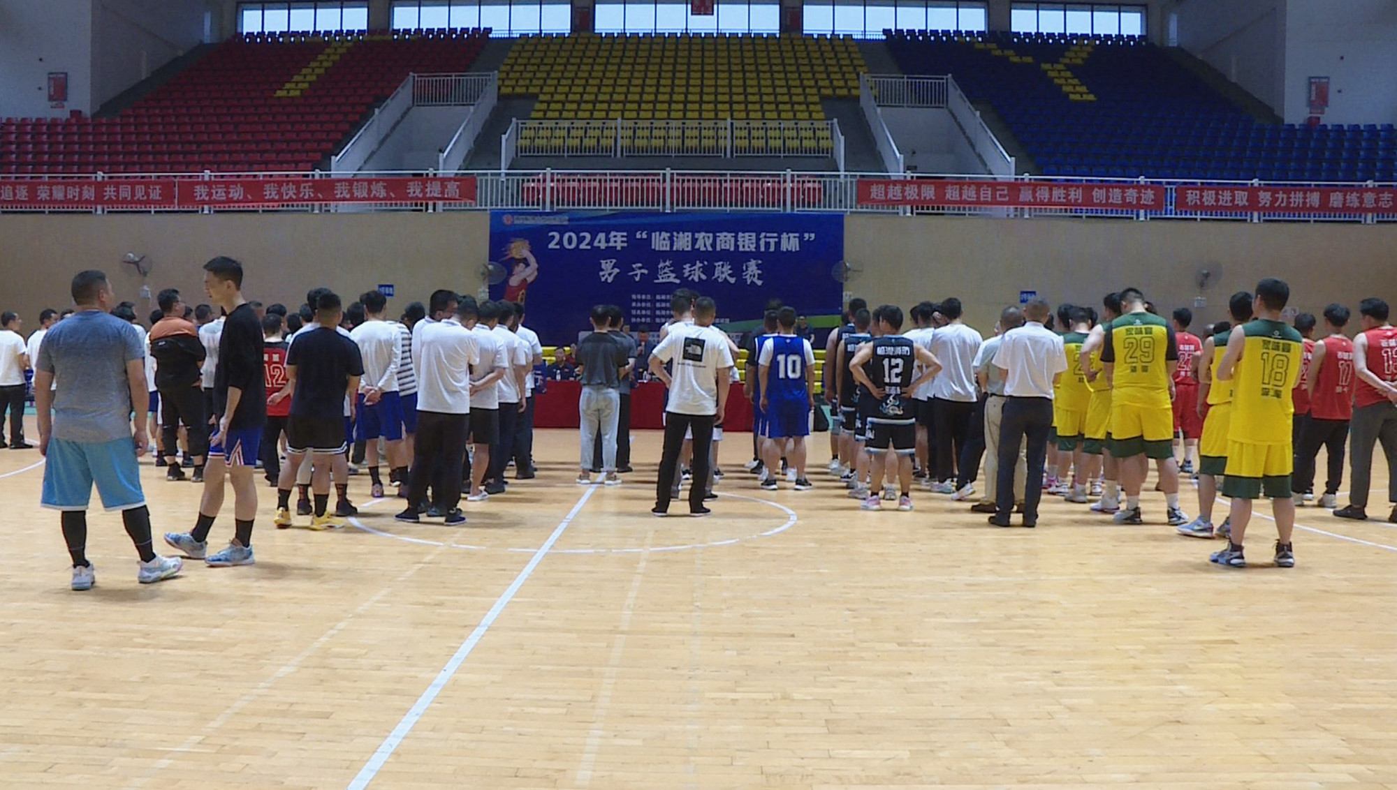 篮球比赛003_副本.jpg 篮球比赛003_副本.jpg