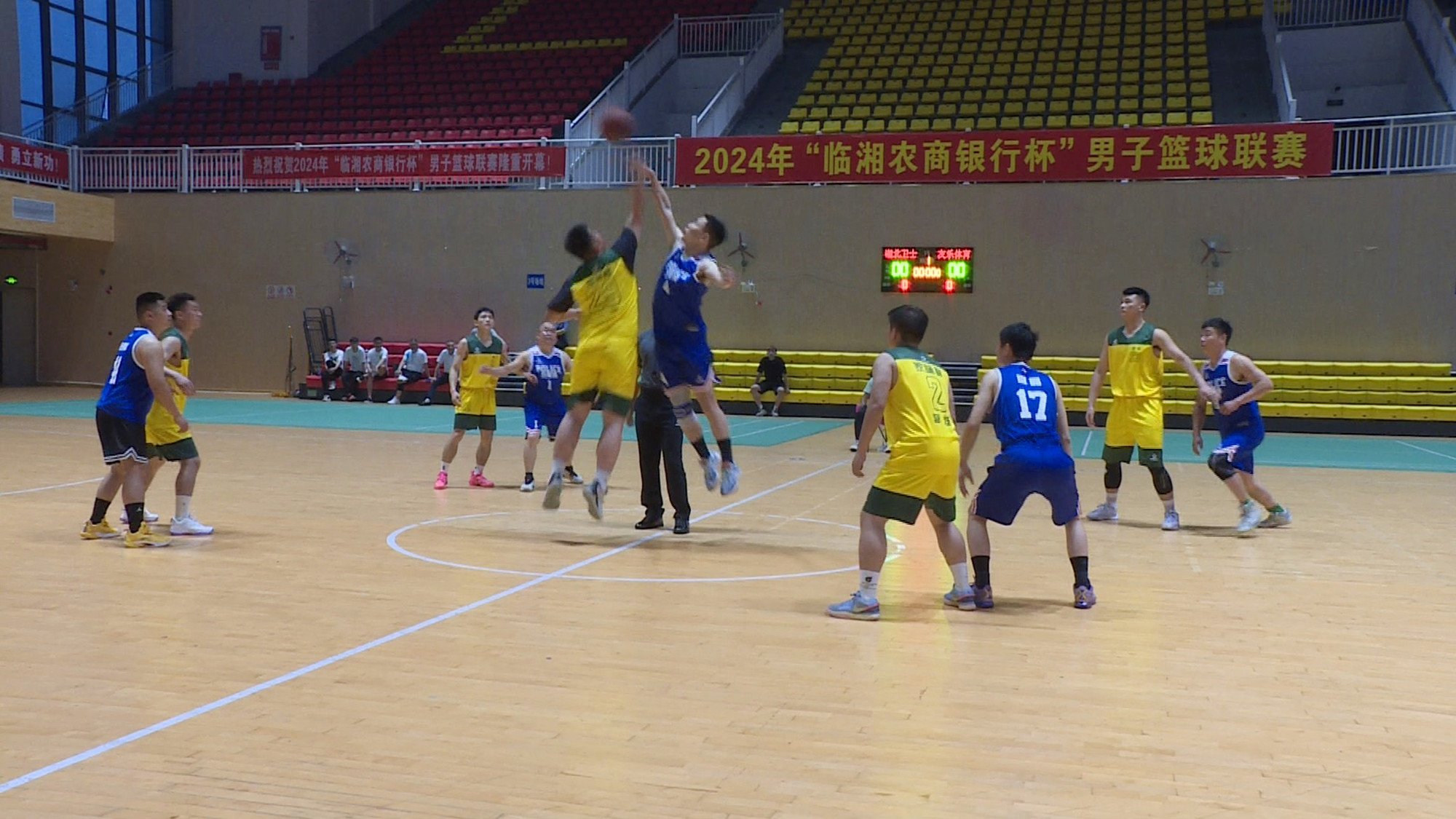 篮球比赛008_副本.jpg 篮球比赛008_副本.jpg