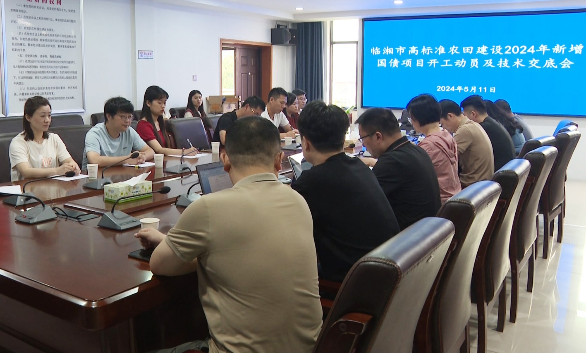 高标准农田001_副本.jpg 高标准农田001_副本.jpg