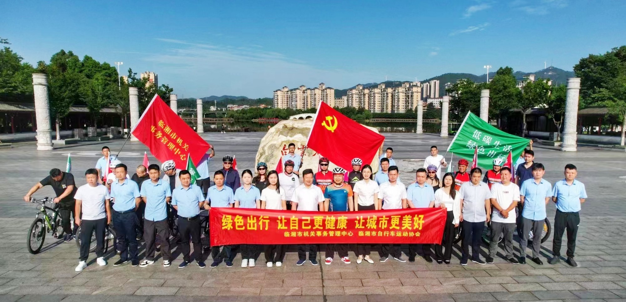 微信图片_20240516150207_副本.jpg 微信图片_20240516150207_副本.jpg