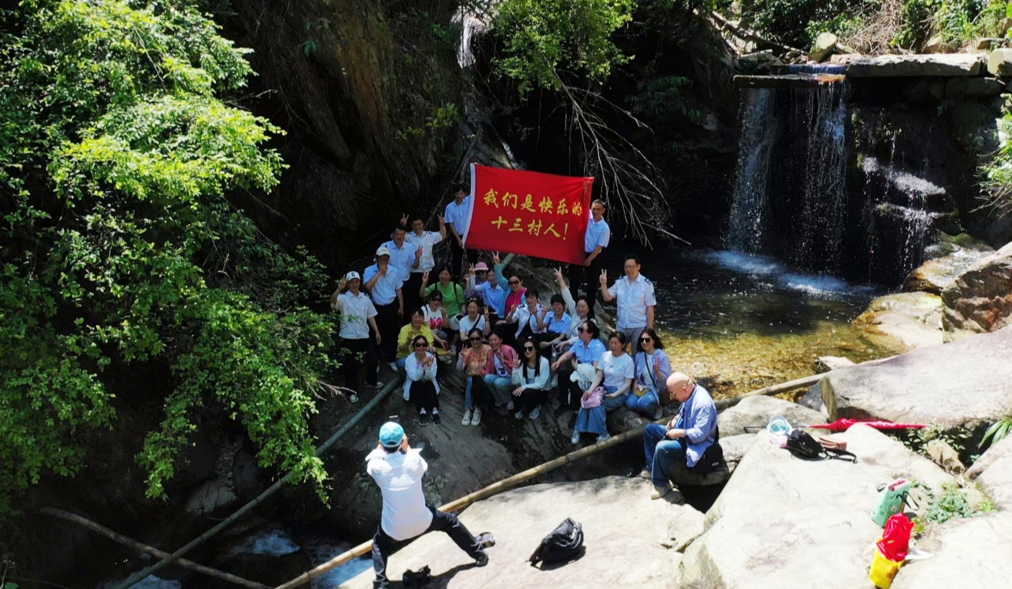 十三村001_副本.jpg 十三村001_副本.jpg