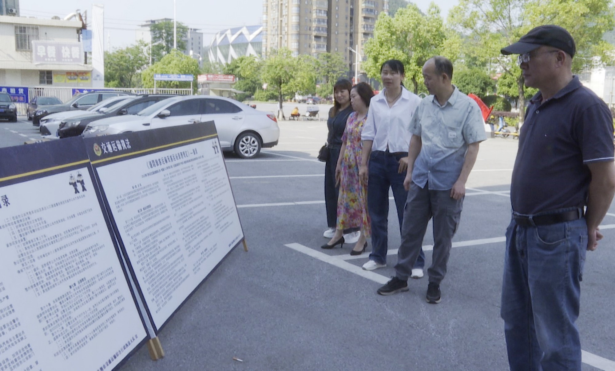 路政宣传月003_副本.jpg