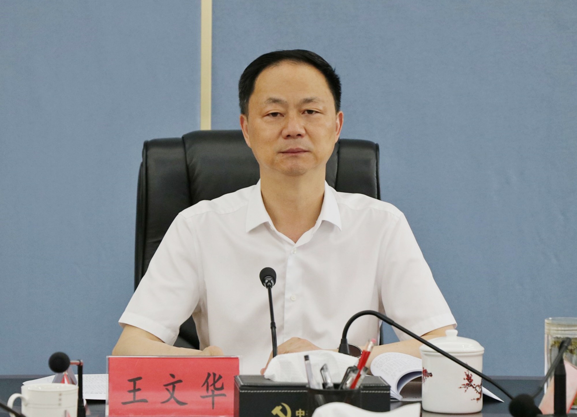 书记考察.jpg1.jpg