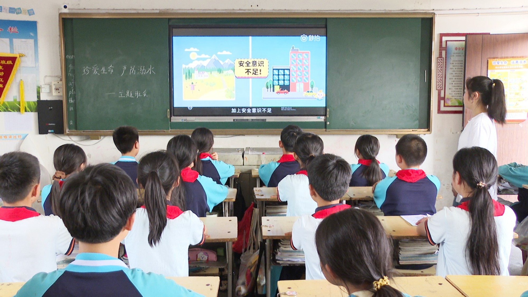 横铺中学防溺水001_副本.jpg