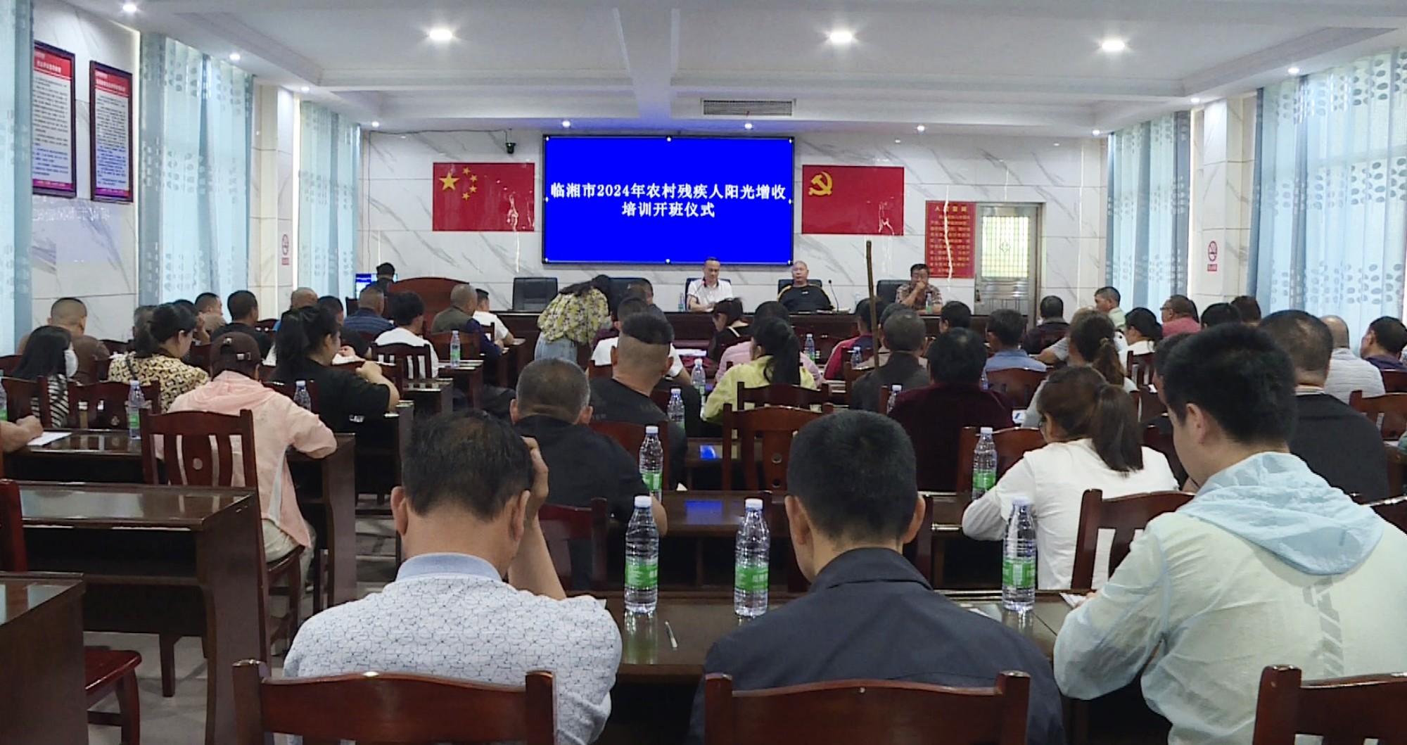 农村残疾.jpg 农村残疾.jpg