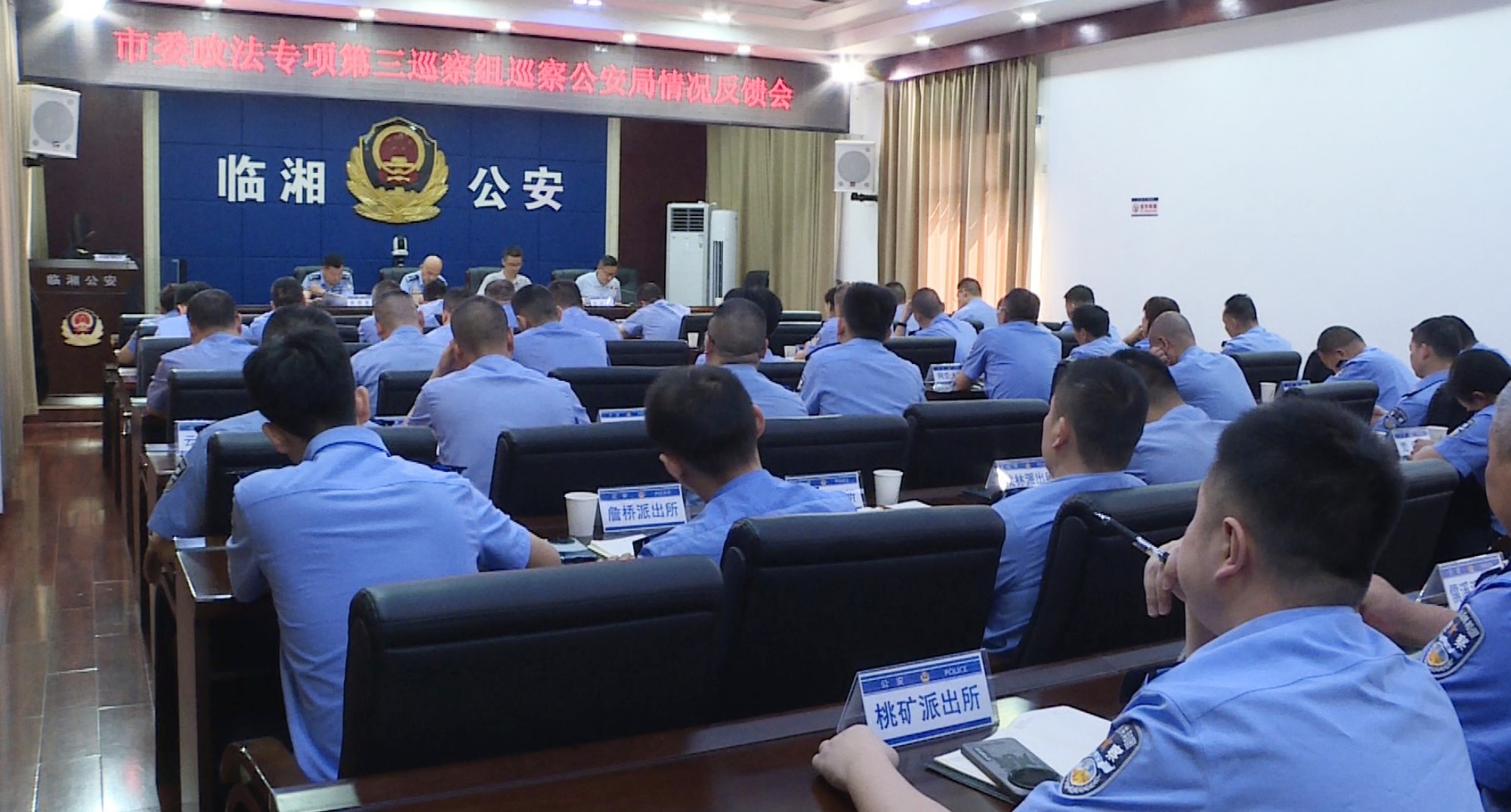 公安局002_副本.jpg 公安局002_副本.jpg