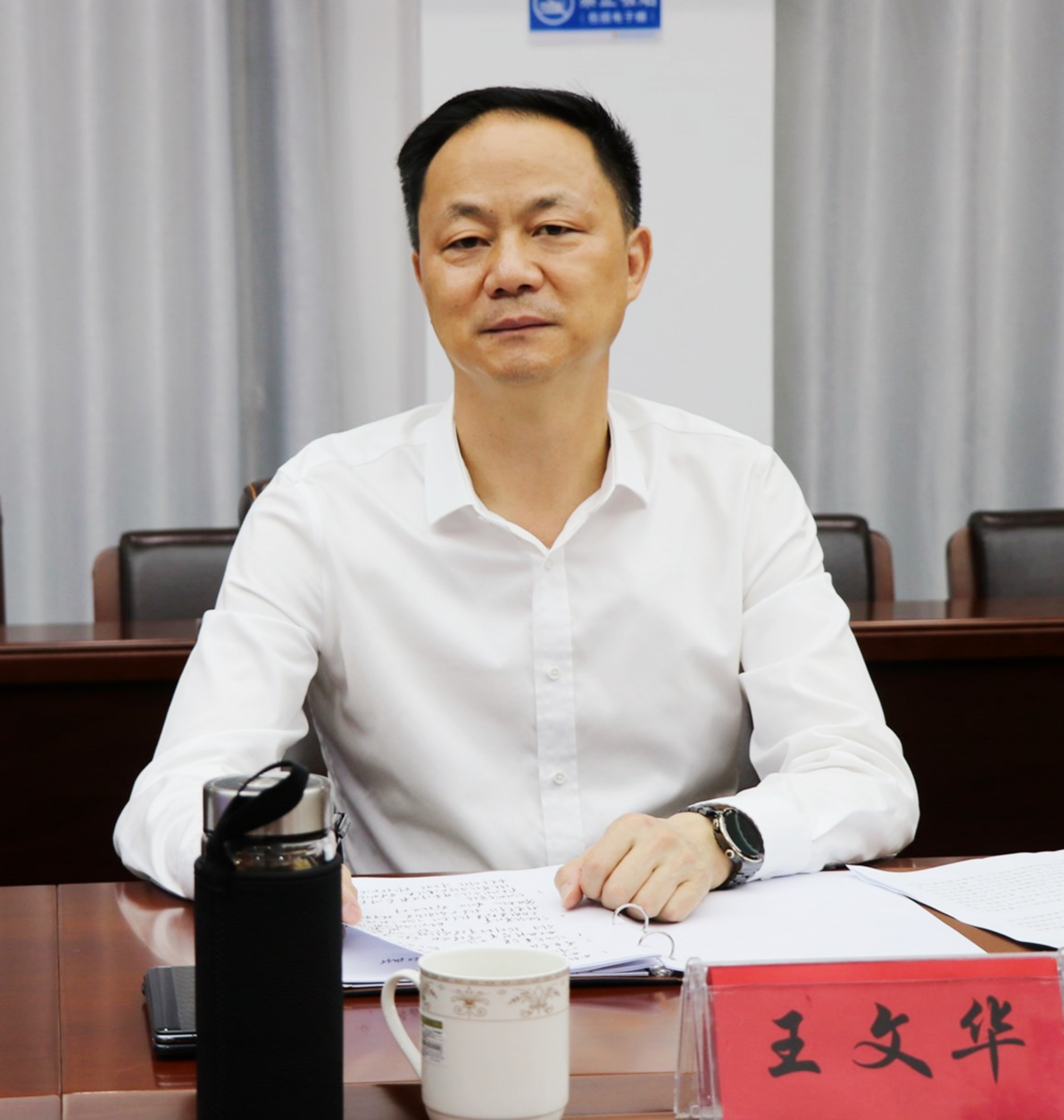 书记税务.jpg1.jpg
