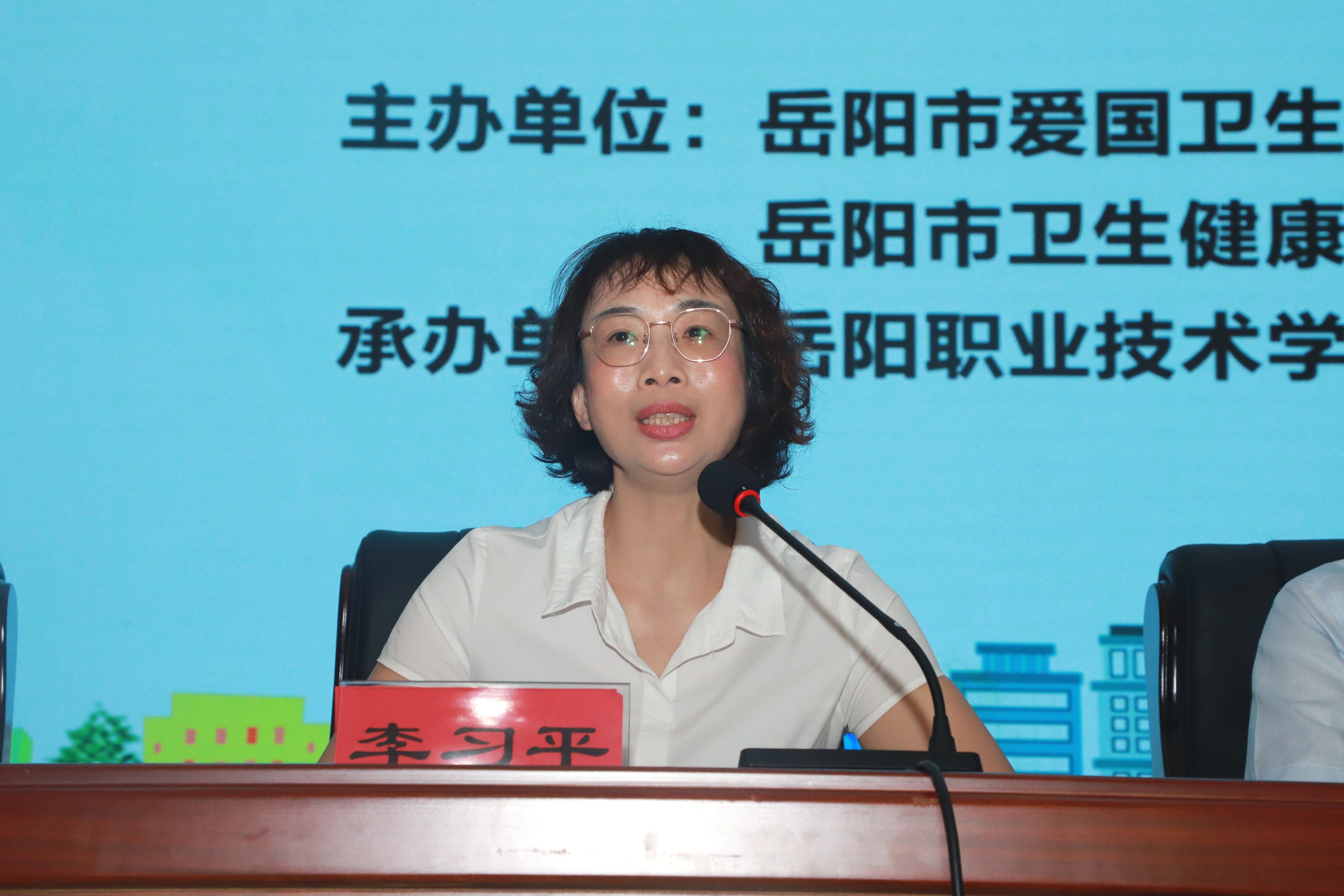 营造无烟环境 守护青少年健康成长