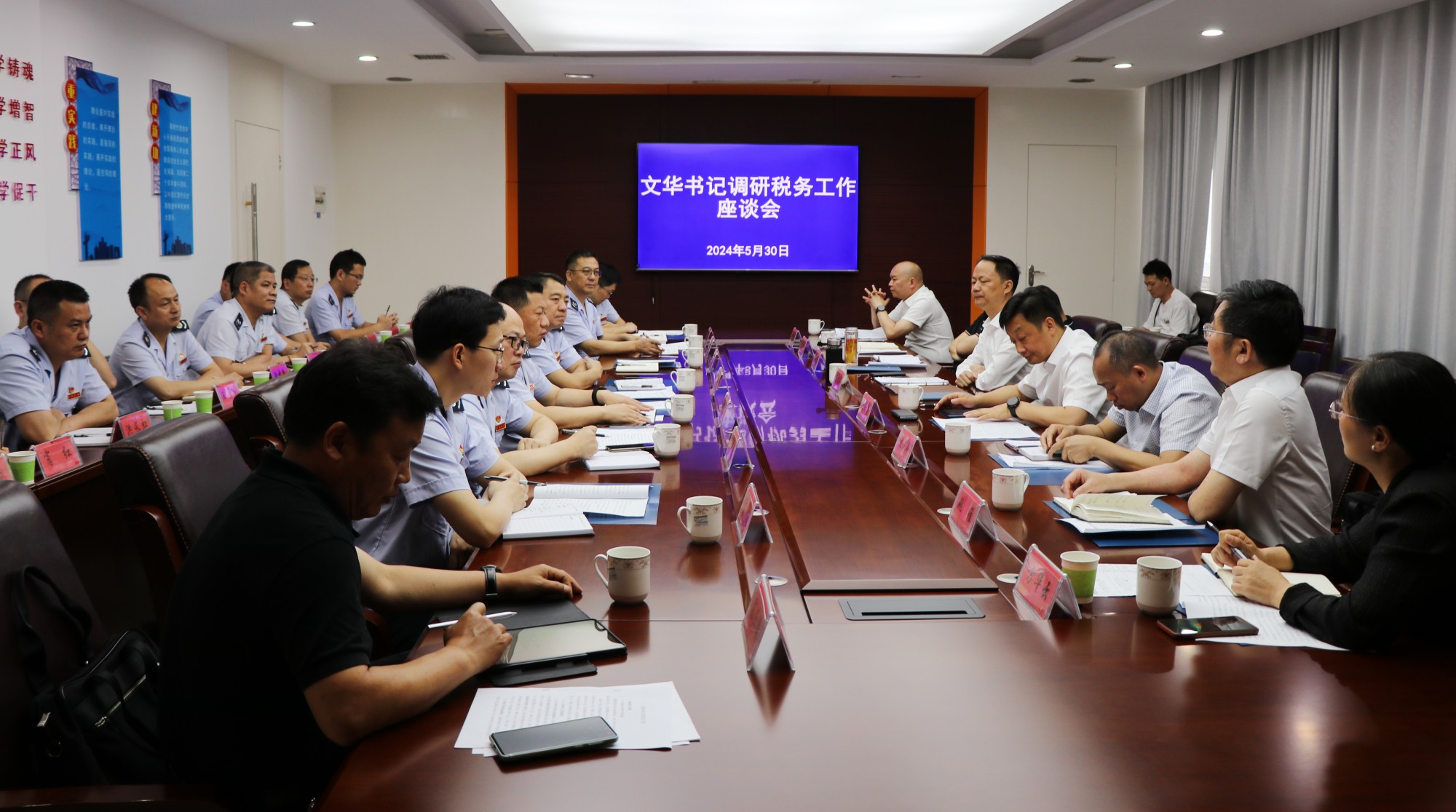 微信图片_20240530171619_副本.jpg