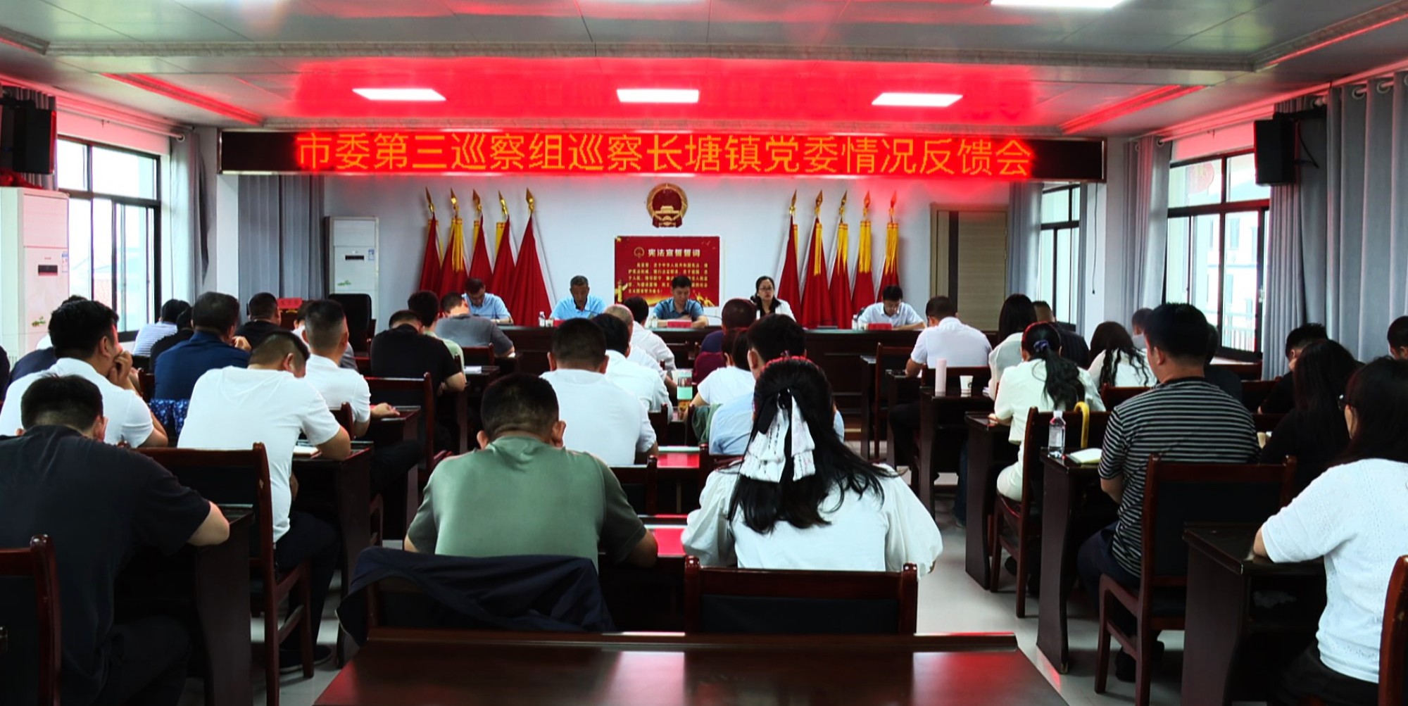 巡察长塘_副本.jpg