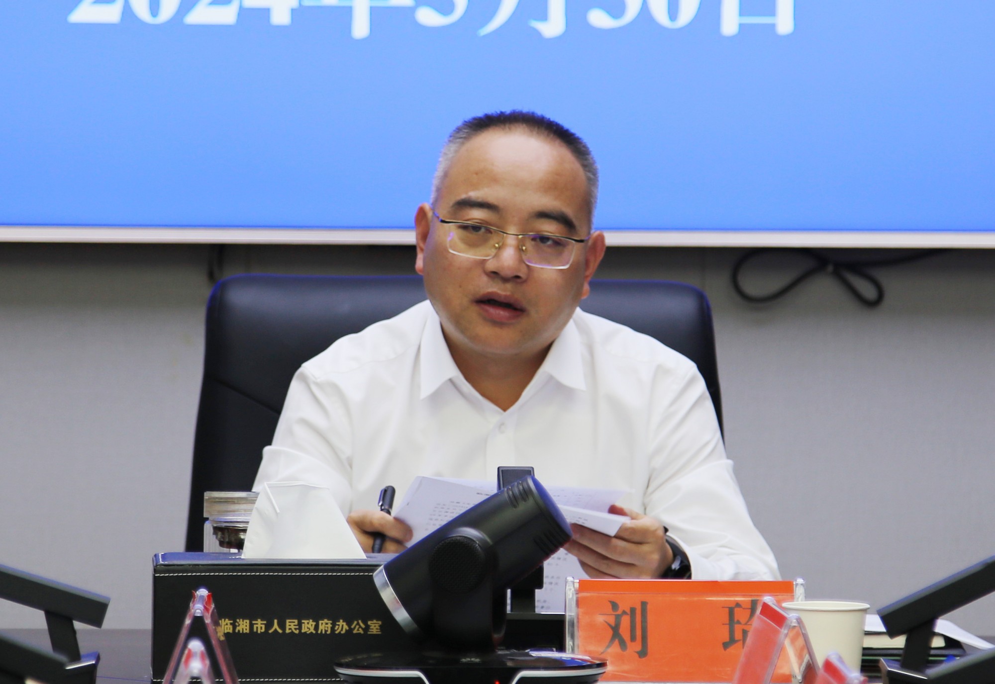 市长数字.jpg1.jpg