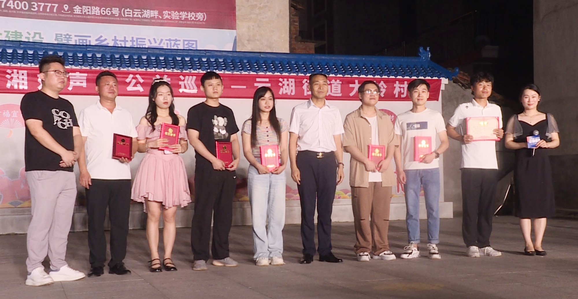 云湖街道巡演_副本.jpg