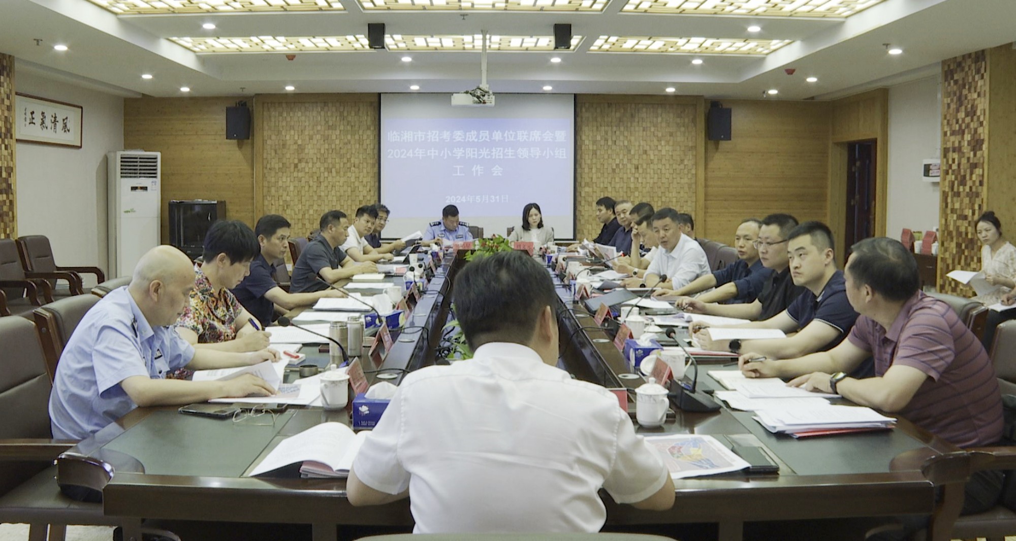 阳光招生002_副本.jpg 阳光招生002_副本.jpg