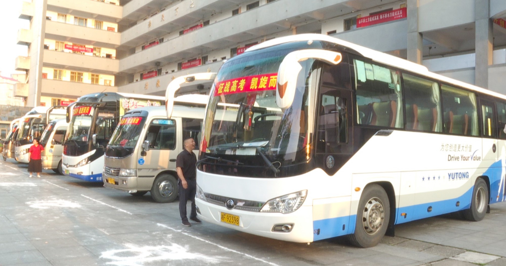 龙鑫公司护考001_副本.jpg 龙鑫公司护考001_副本.jpg