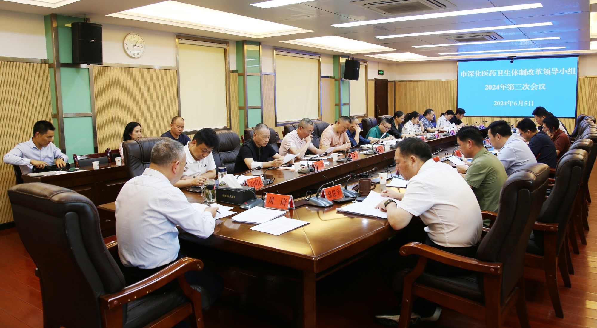 市长医药.jpg 市长医药.jpg