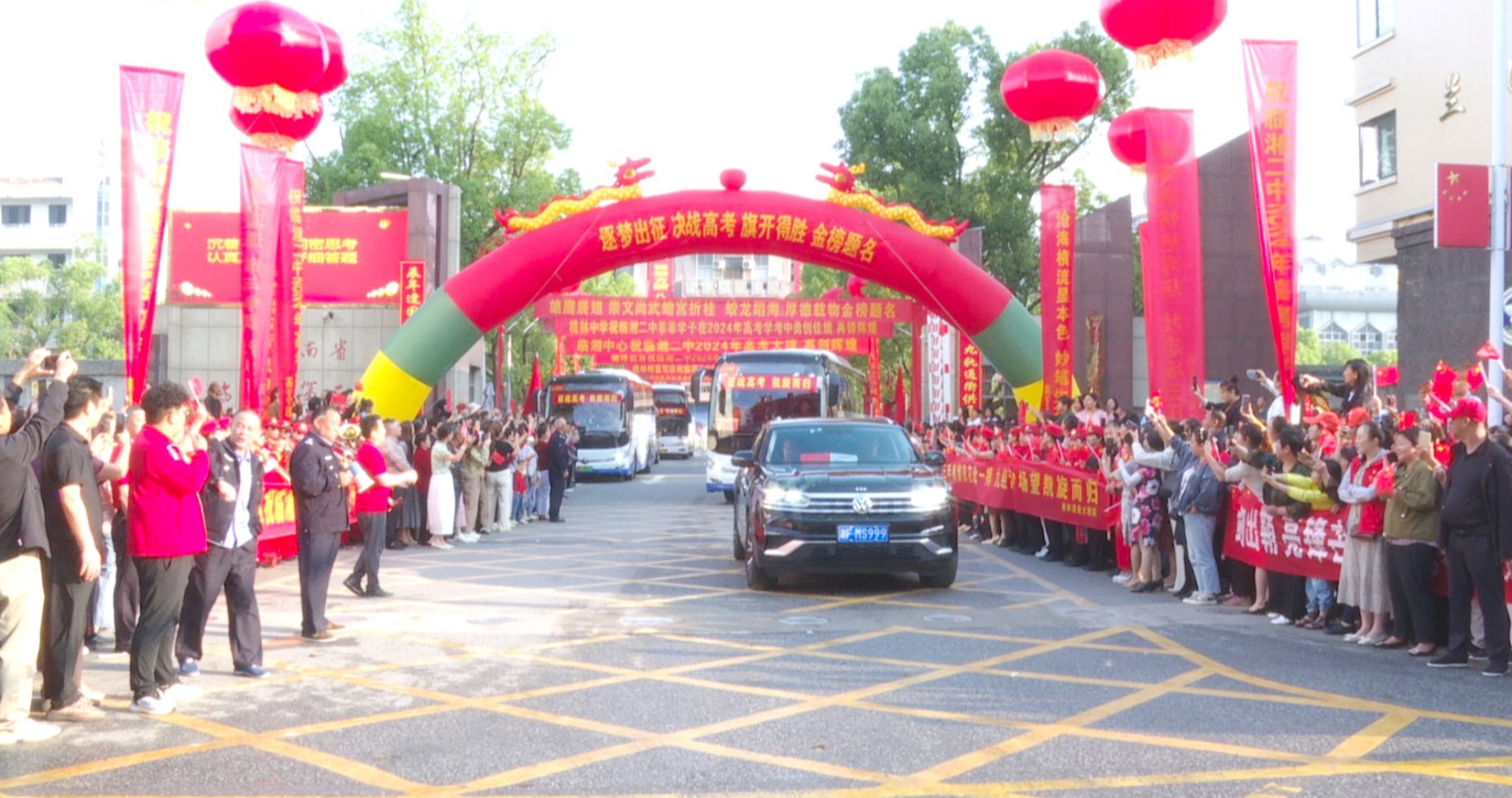 龙鑫公司护考004_副本.jpg 龙鑫公司护考004_副本.jpg