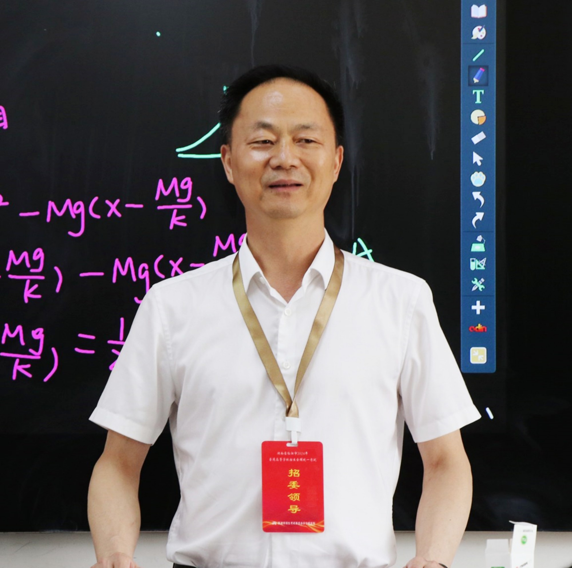 书记高考.jpg1.jpg 书记高考.jpg1.jpg