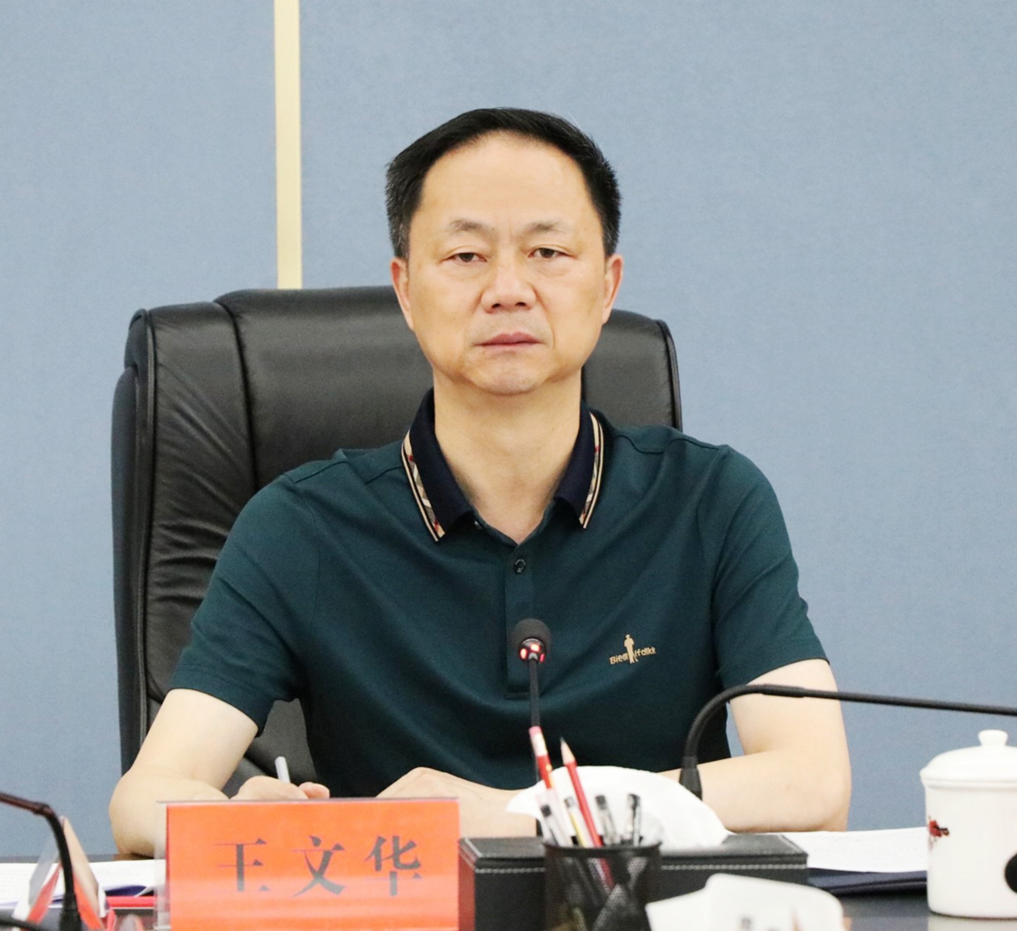 书记环境.jpg1.jpg 书记环境.jpg1.jpg