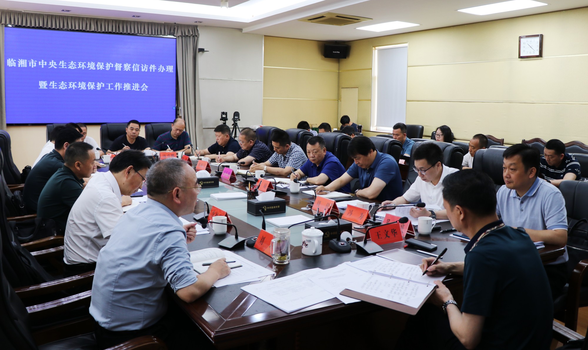 书记环境.jpg 书记环境.jpg