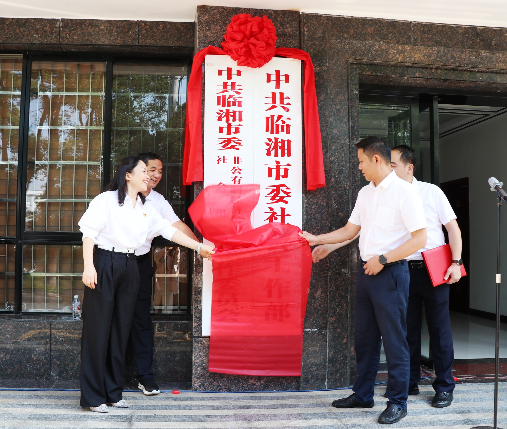 社会工作部.jpg