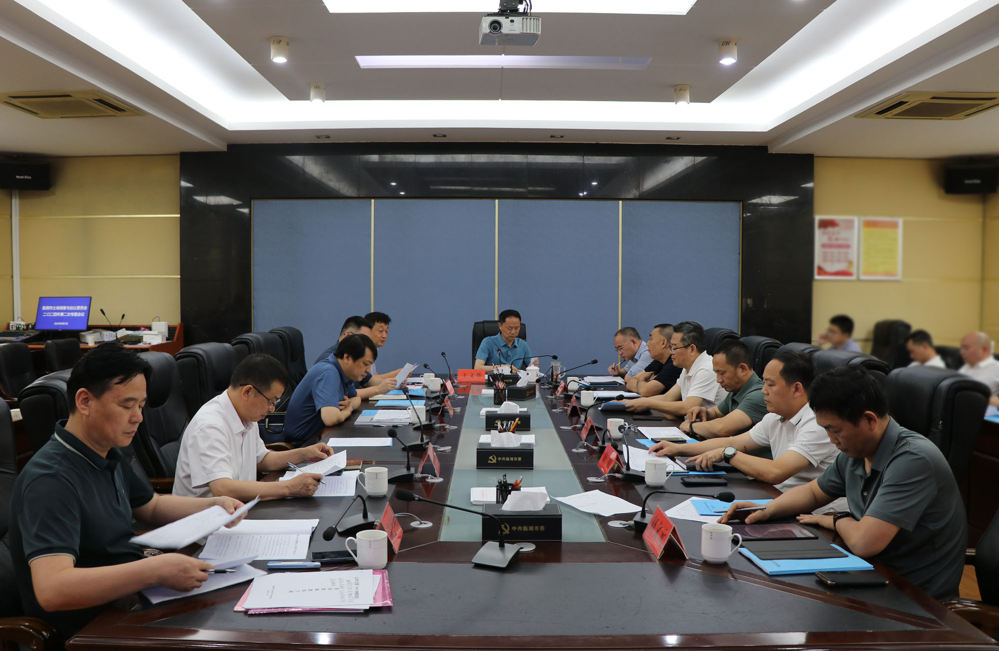 6.7书记市长 第二次土地出让委员会11_副本.jpg