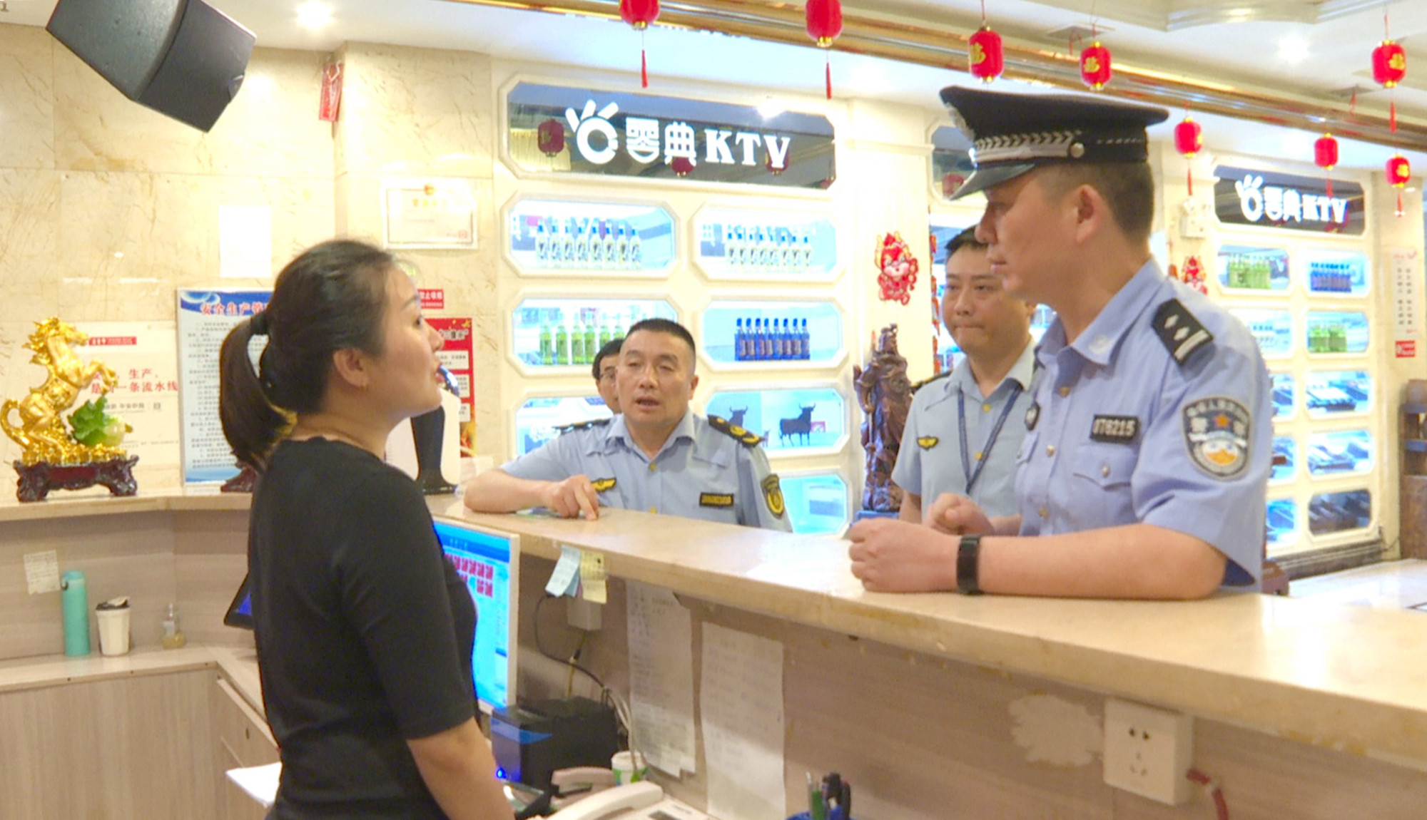 利剑护蕾004_副本.jpg 利剑护蕾004_副本.jpg