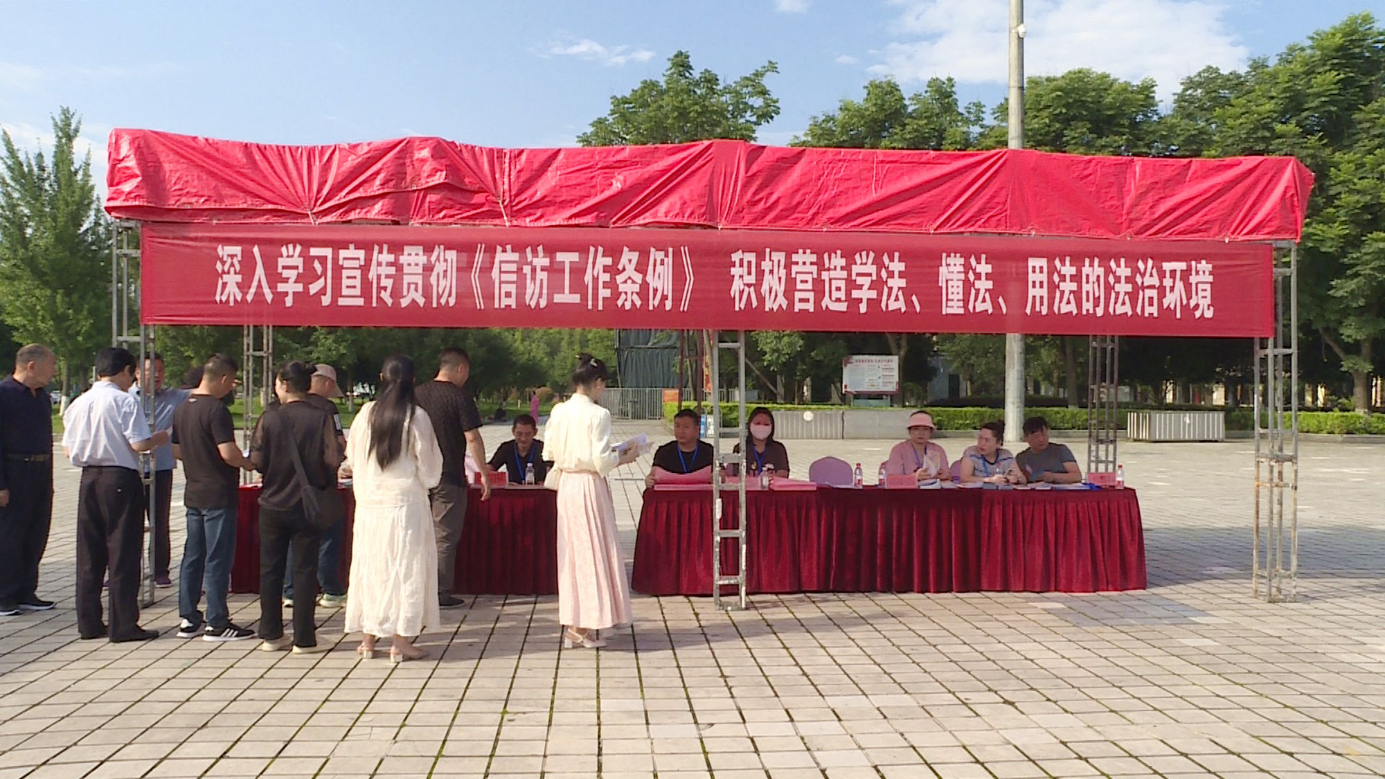 信访001_副本.jpg 信访001_副本.jpg