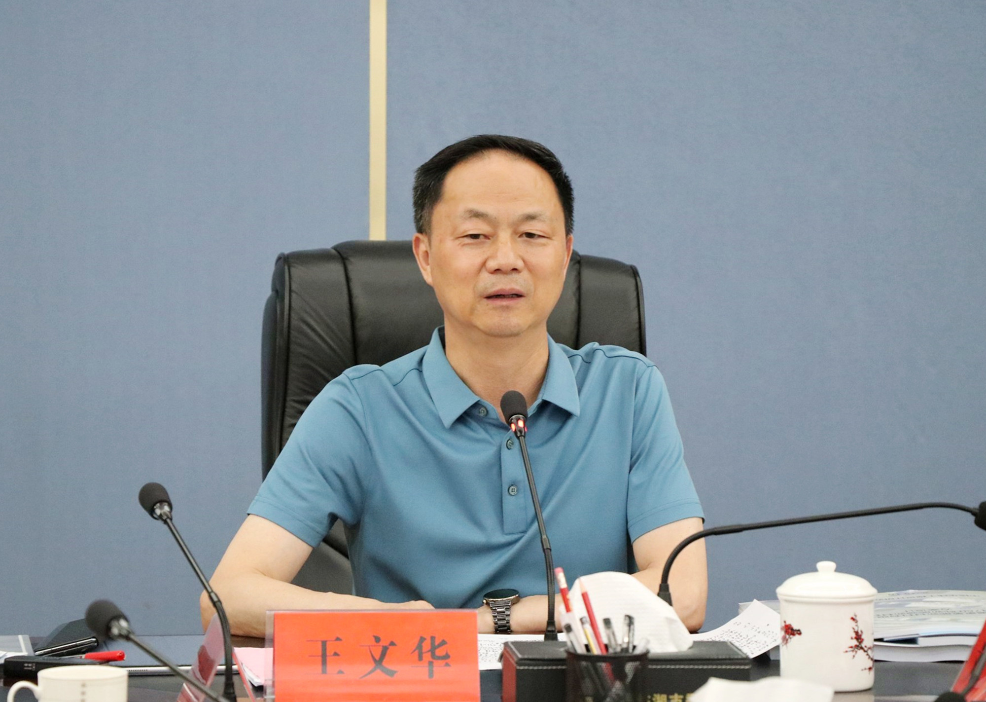 6.7书记市长 第二次土地出让委员会1_副本.jpg