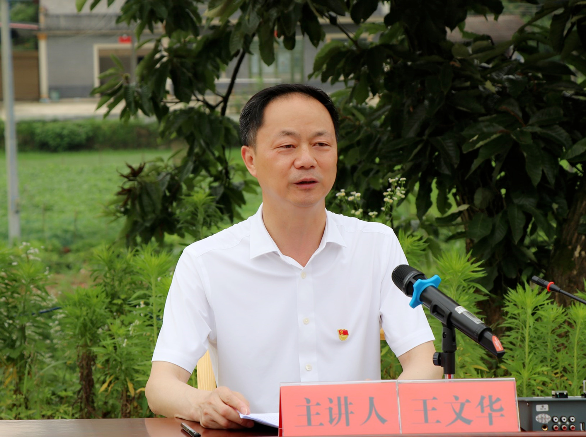 6.12书记微宣讲 羊楼司5_副本.jpg