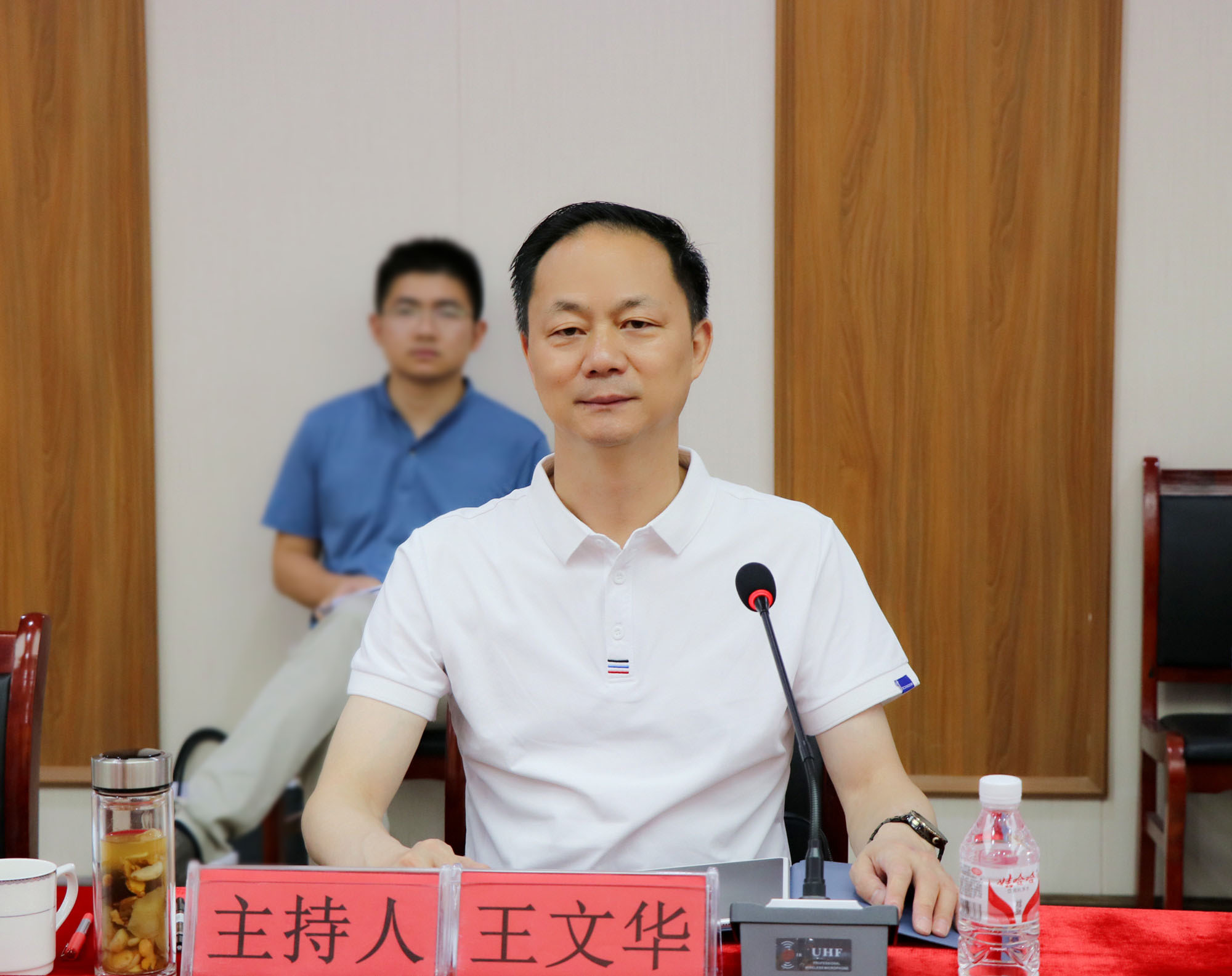 6.11书记 人民银行来临调研2_副本-1.jpg