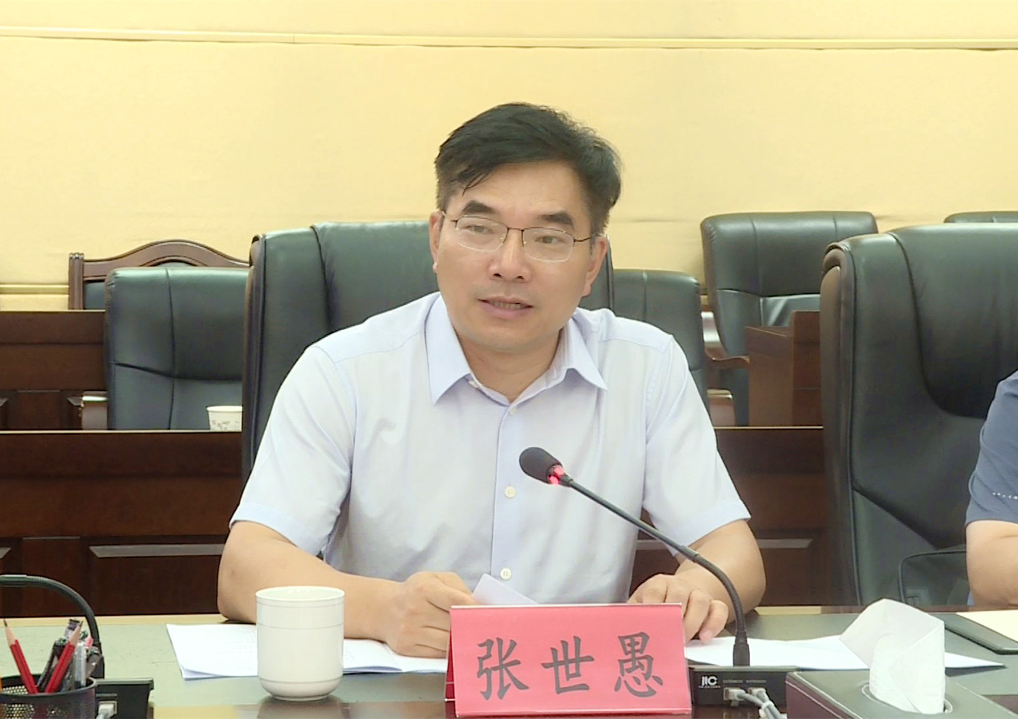 调研重点工作 王文华001_副本.jpg 调研重点工作 王文华001_副本.jpg