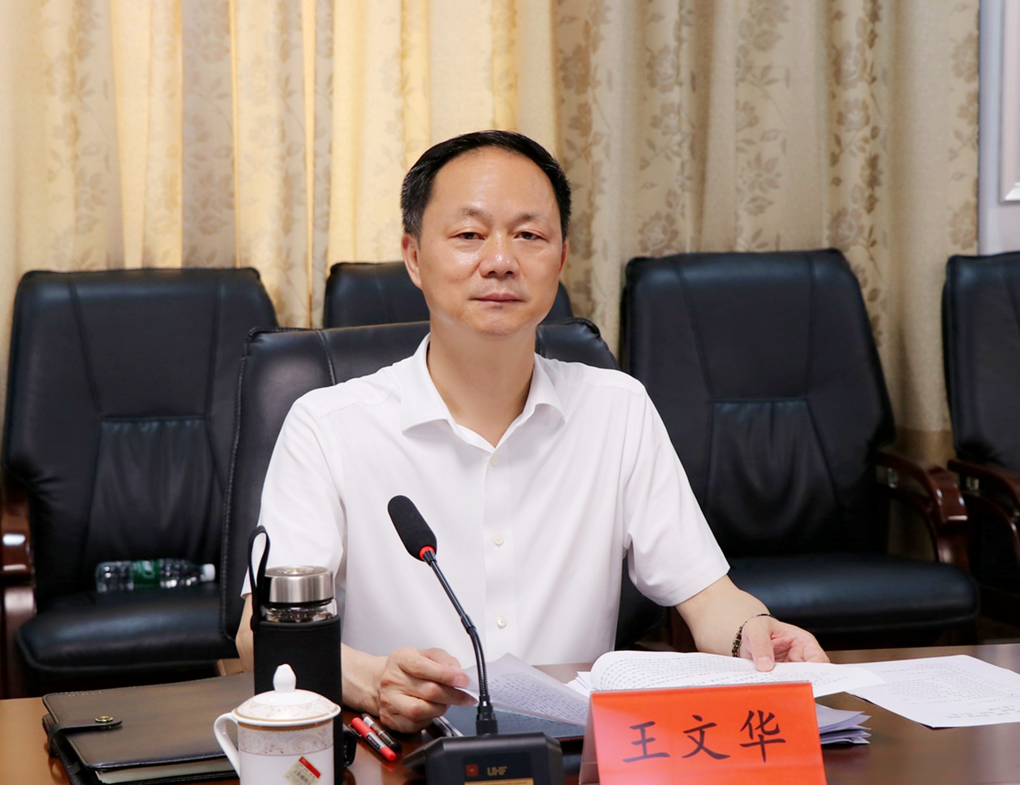 6.14书记调研党群工作 2_副本.jpg