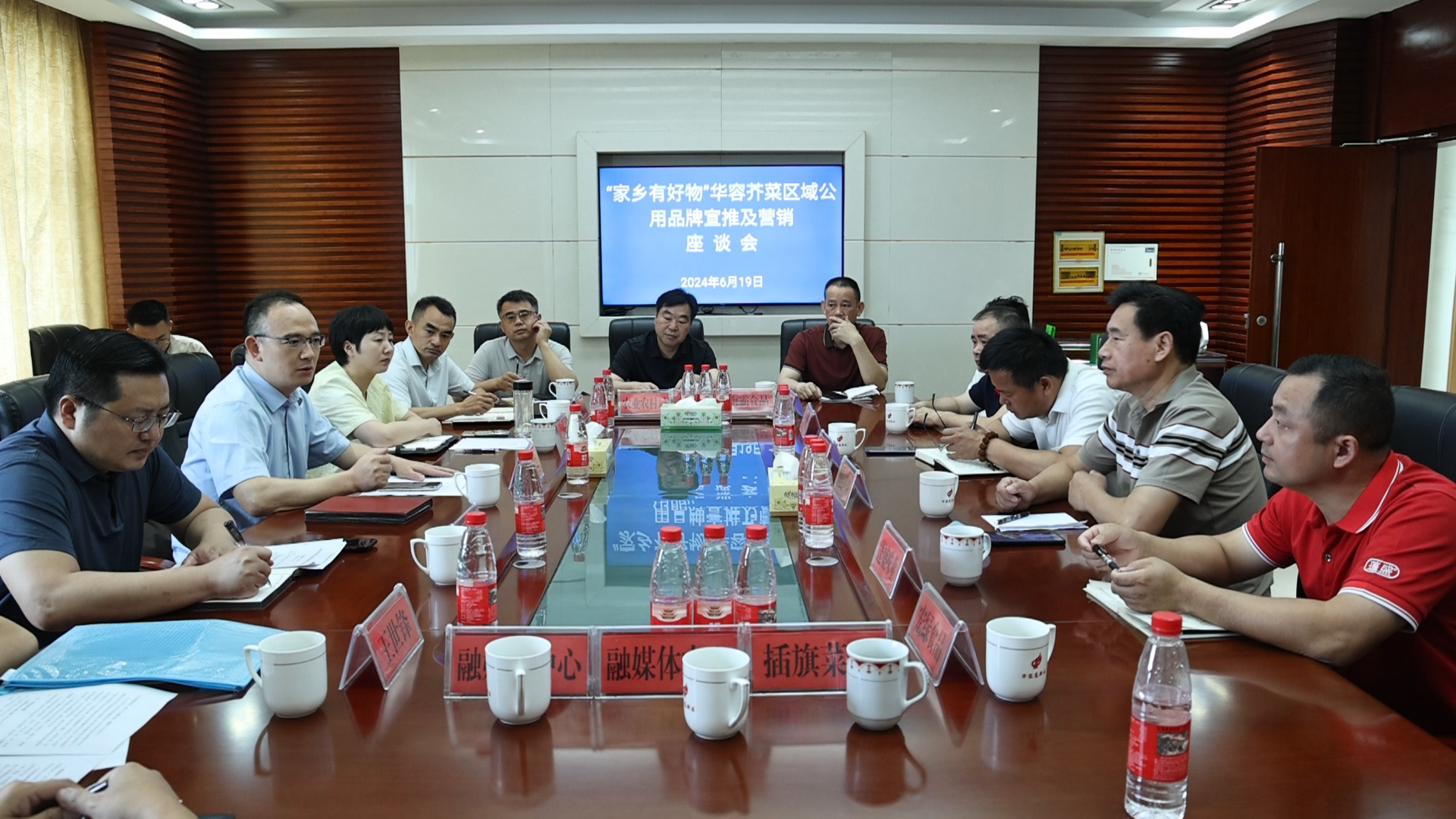 微信图片_20240620102217.png 微信图片_20240620102217.png