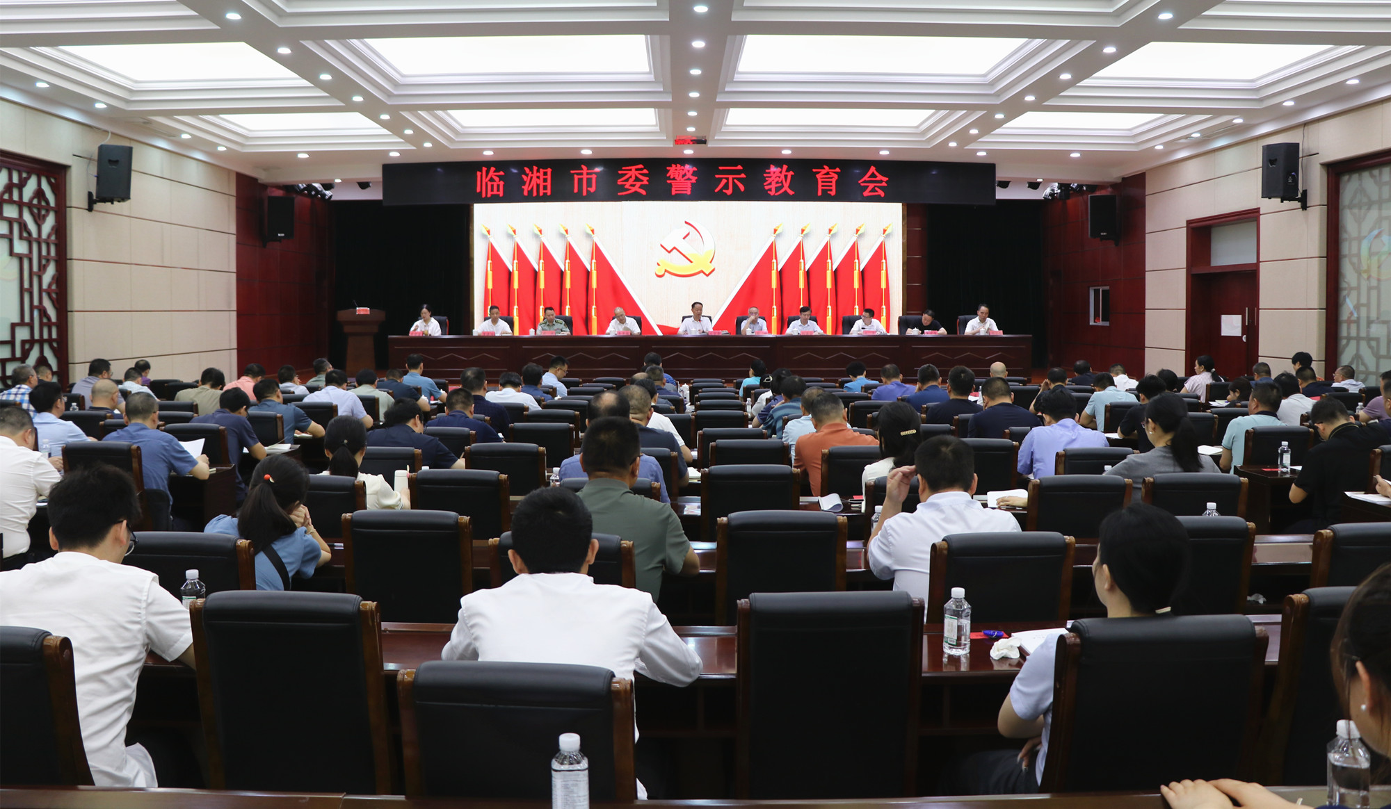 6.19书记市长 警示教育会1_副本.jpg