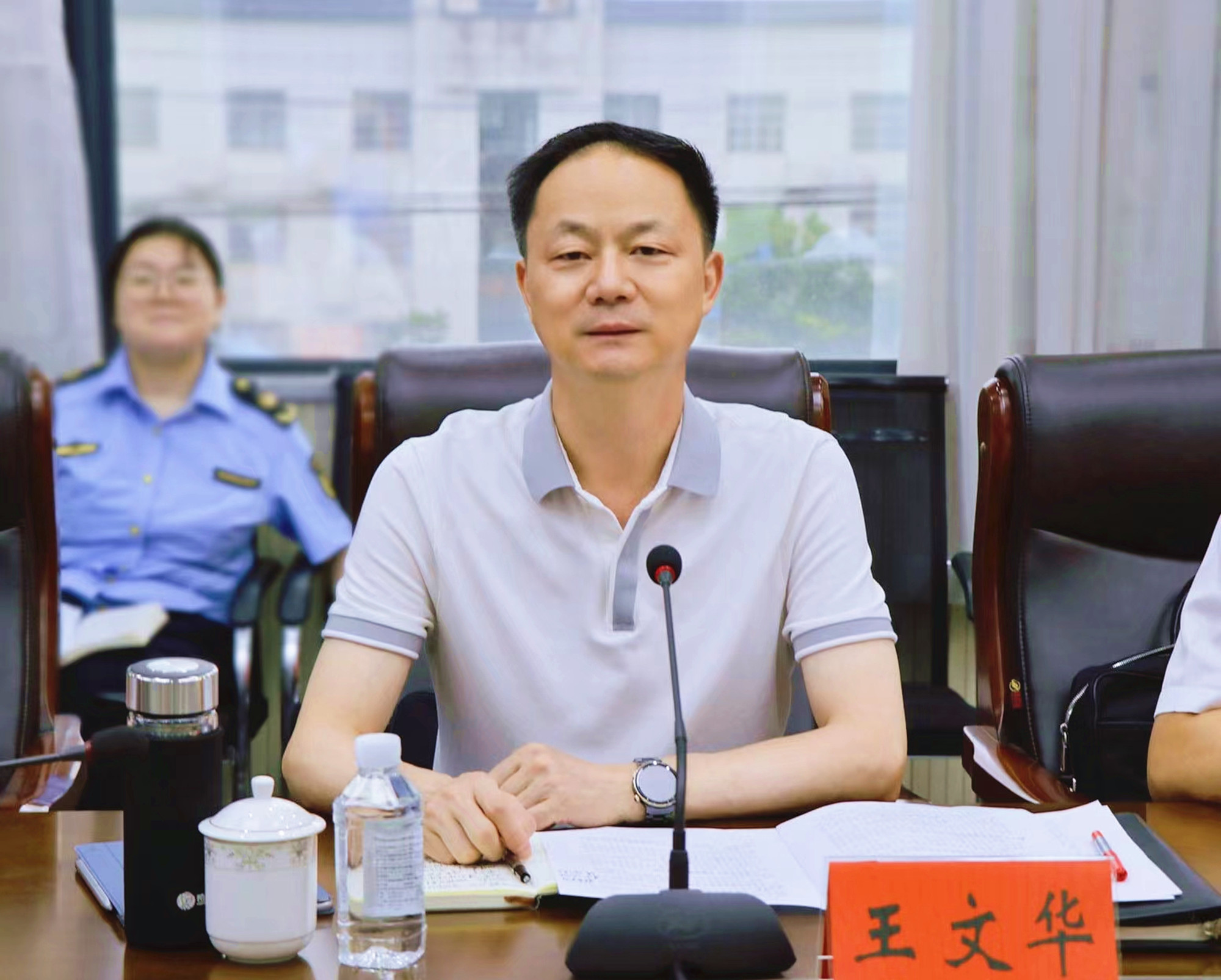 6.18书记调研 应急工作2副本_副本.jpg