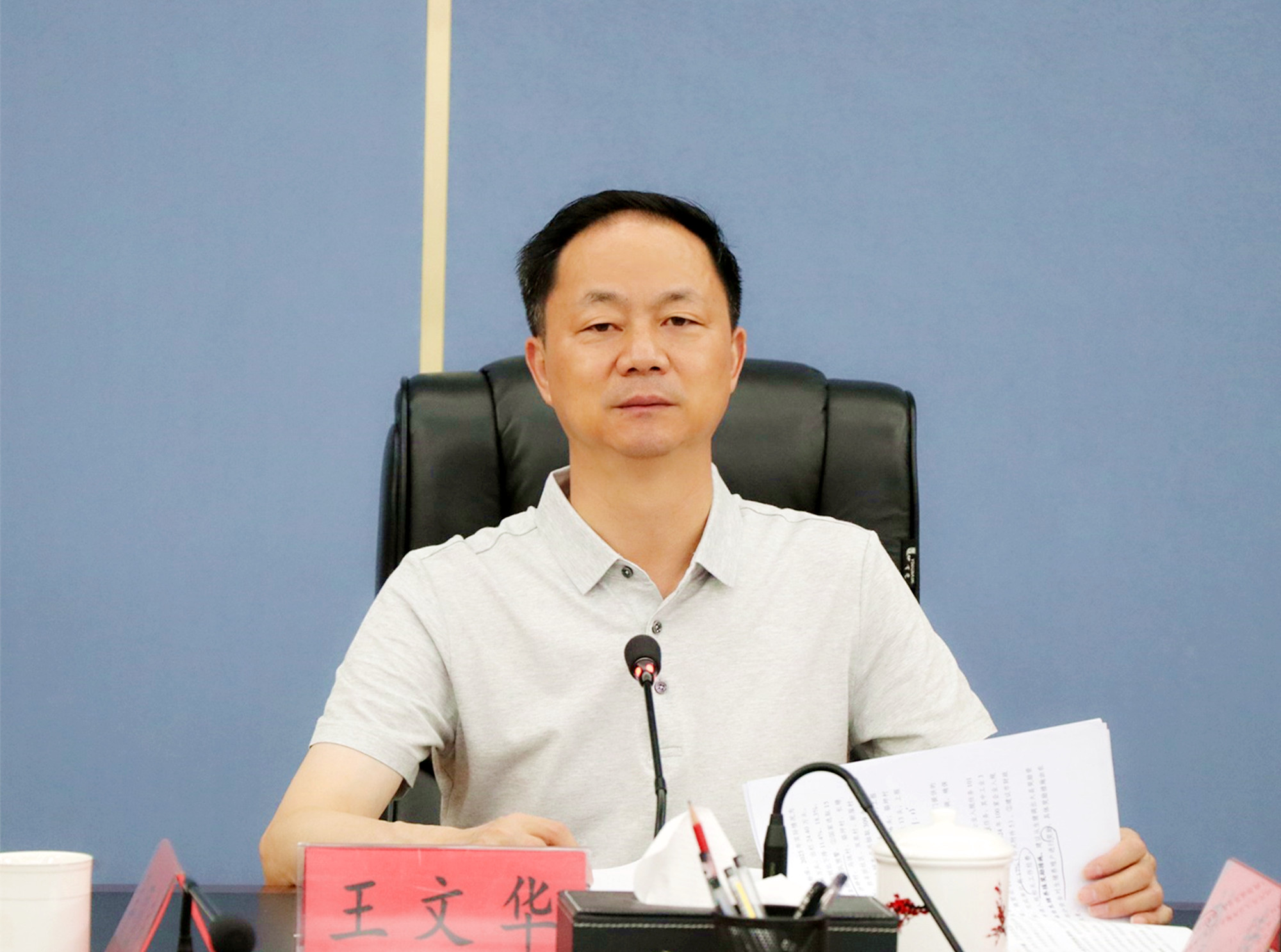 6.25???? ????????3_??.jpg