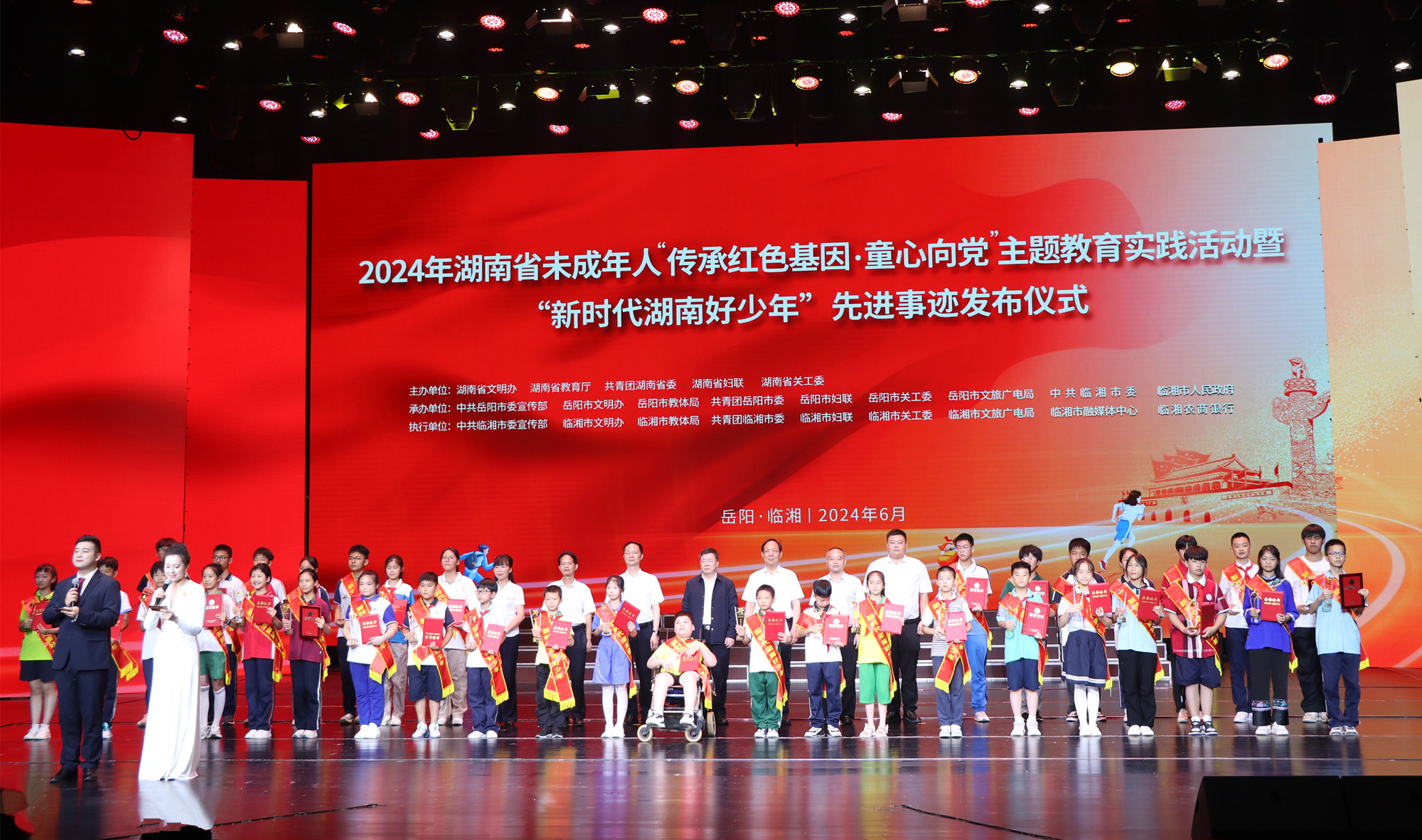 6.24???? ????????????6_??_??.jpg