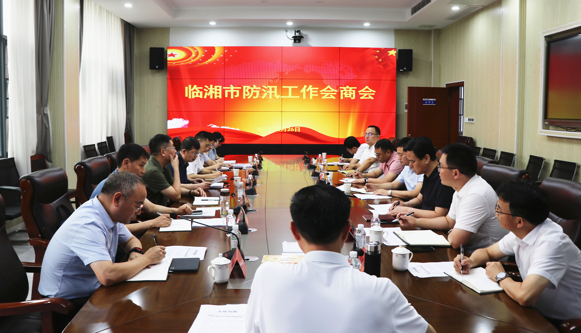 6.26???? ?????1_??.jpg