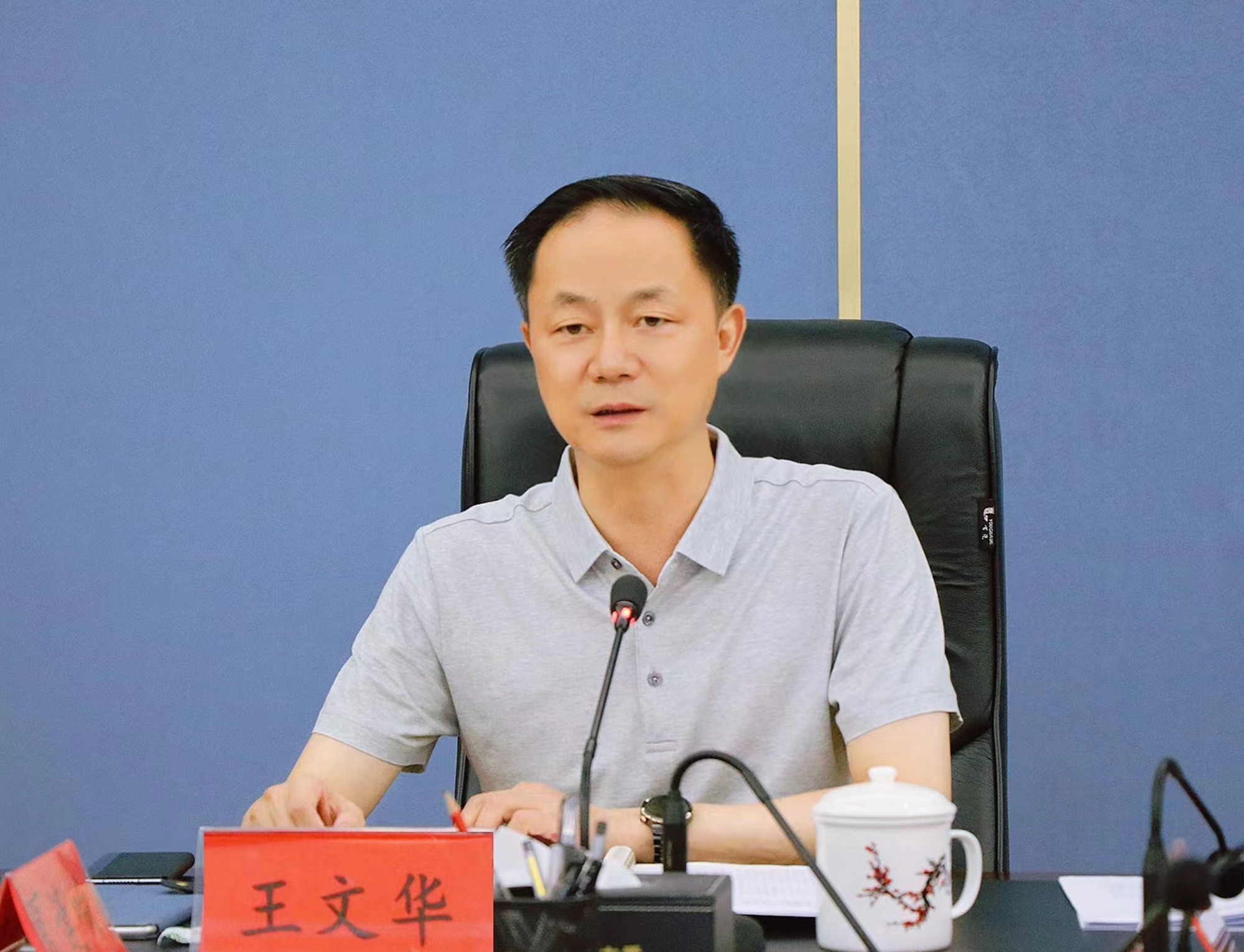 6.25?? ?????????2-1_??.jpg