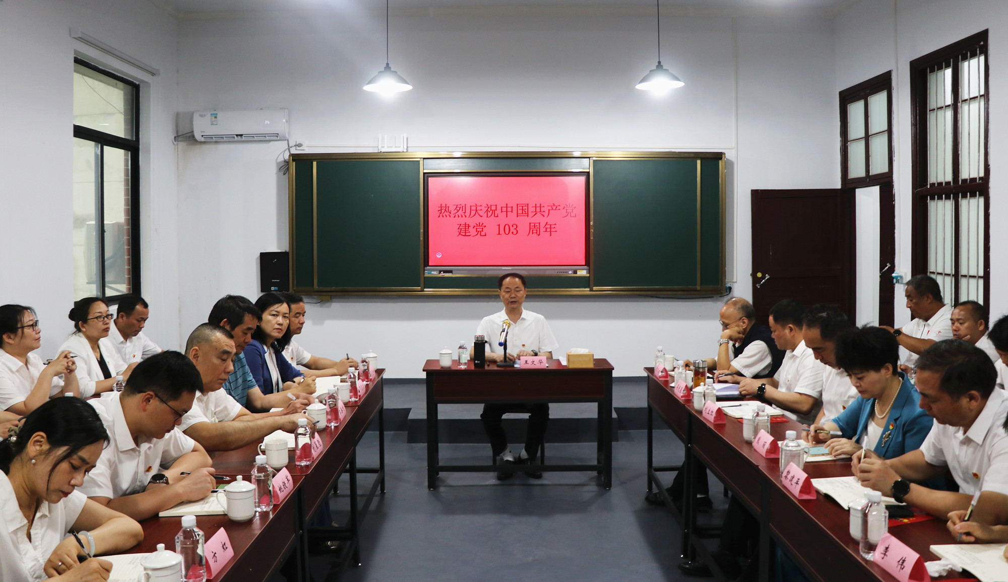 6.28?? ?????????????1_??.jpg