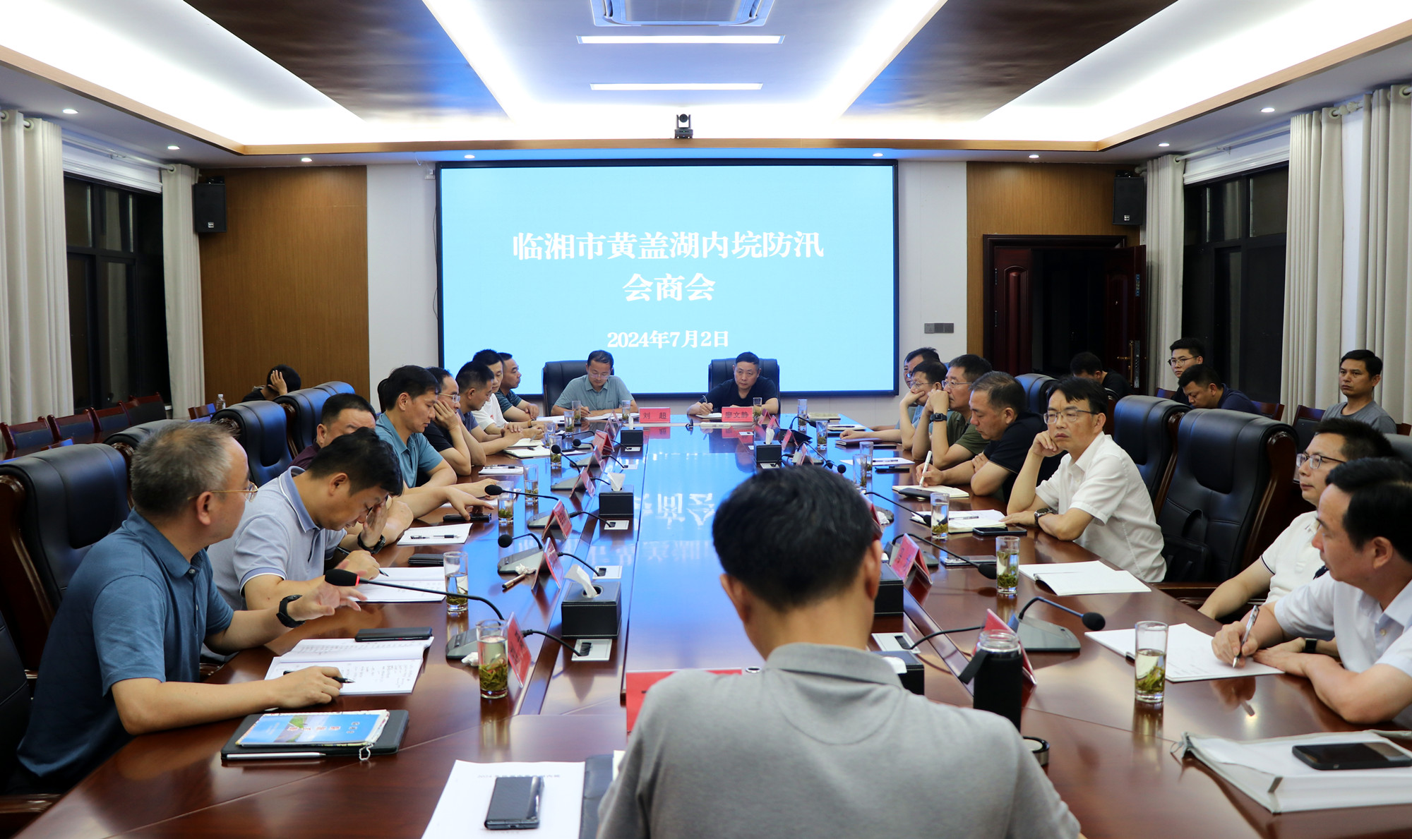 ????_20240703114323_??.jpg ????_20240703114323_??.jpg