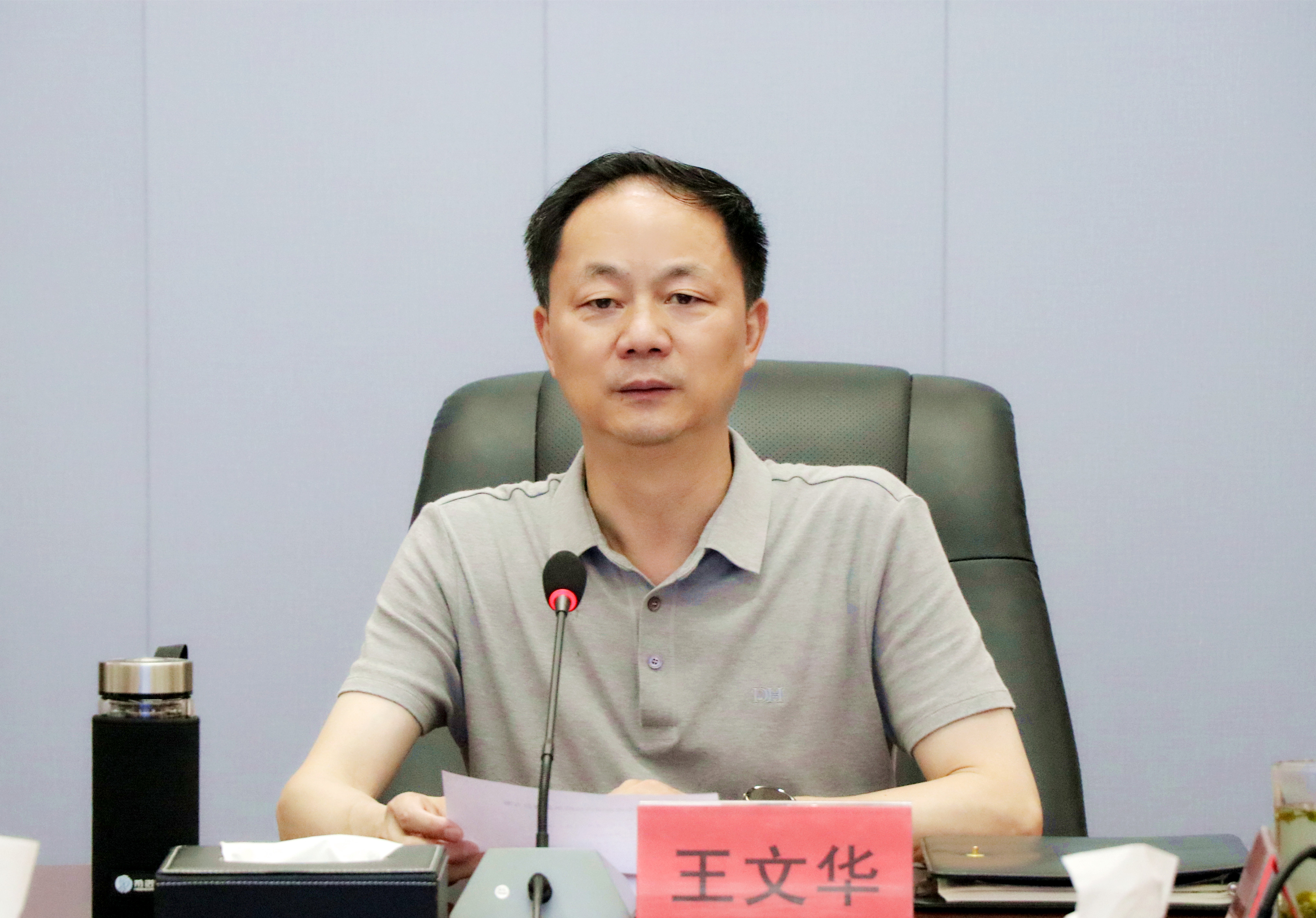 ????_20240703114510_??.jpg ????_20240703114510_??.jpg