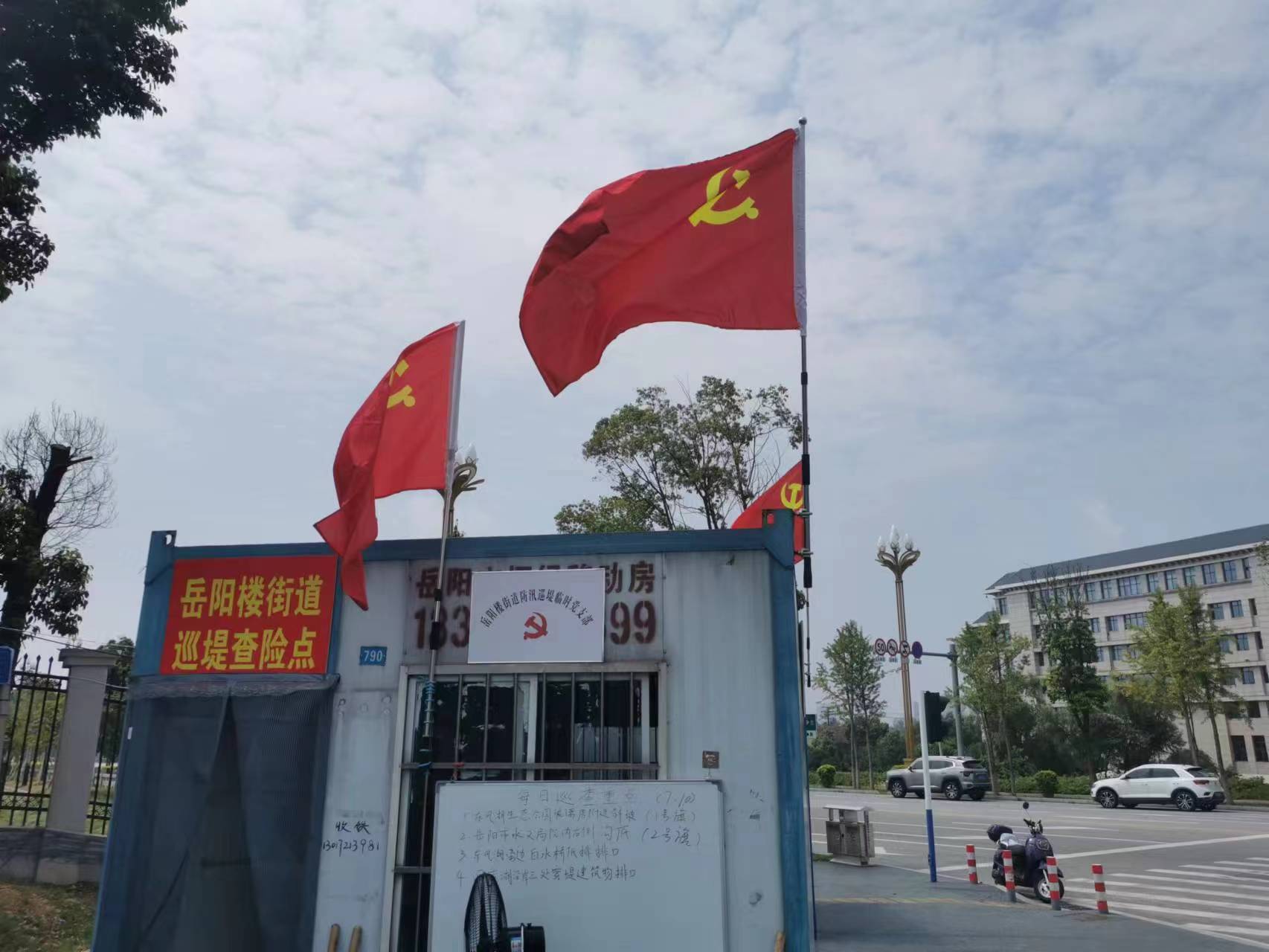微信图片_20240710144625.jpg