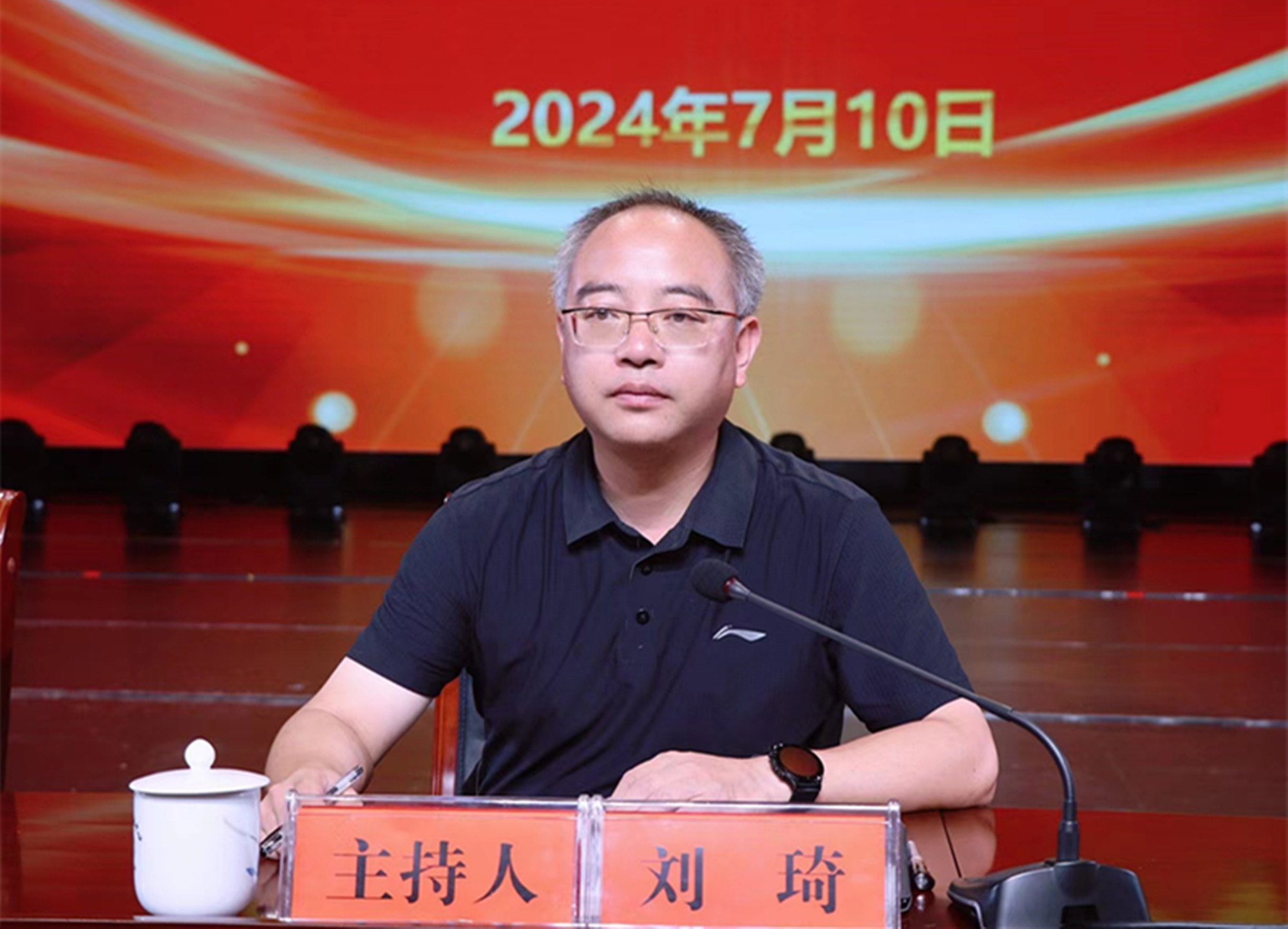 微信图片_20240711091823_副本.jpg