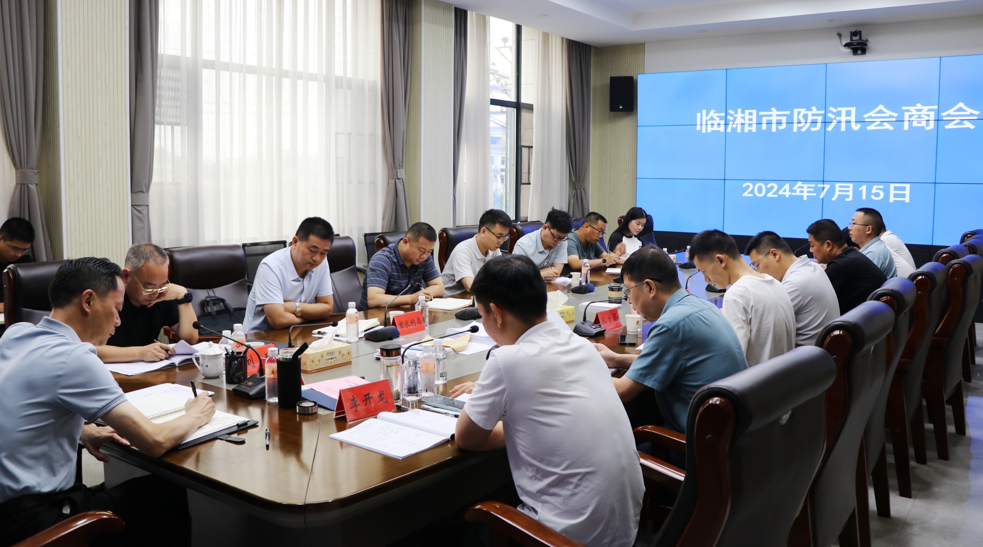 书记商会.jpg 书记商会.jpg