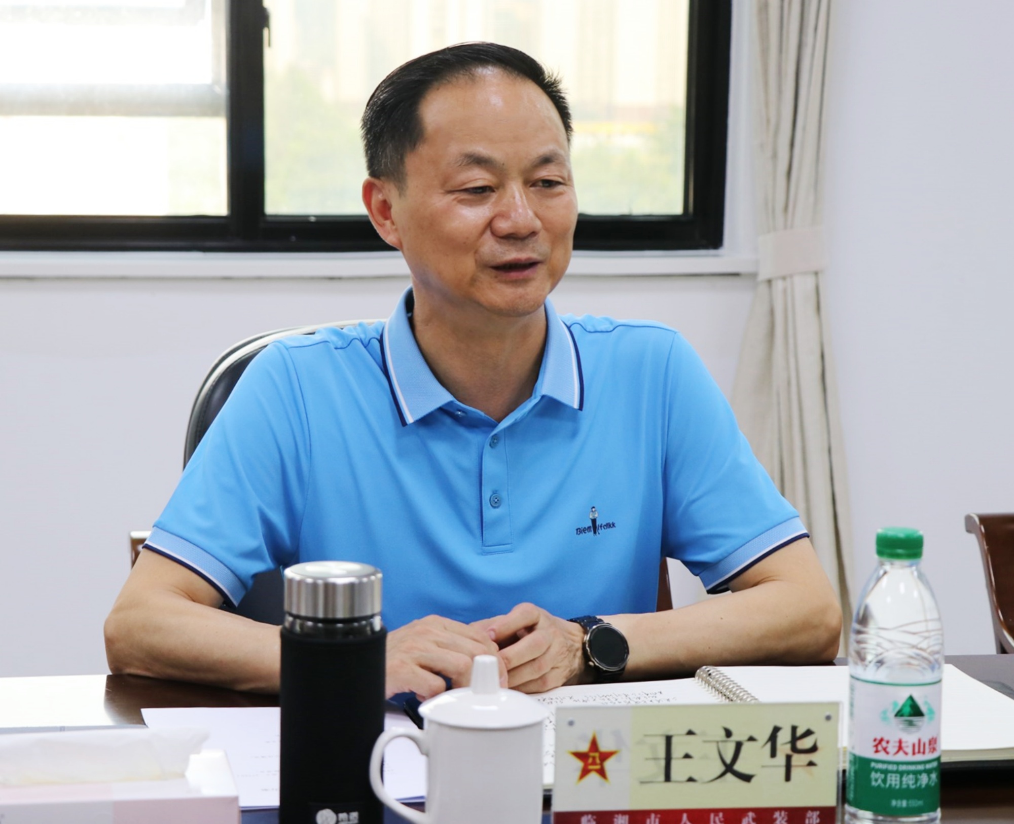 书记武装.jpg1.jpg