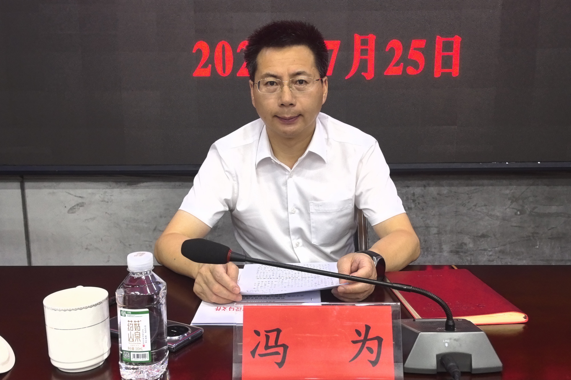 微信图片_20240726161000_副本.jpg 微信图片_20240726161000_副本.jpg