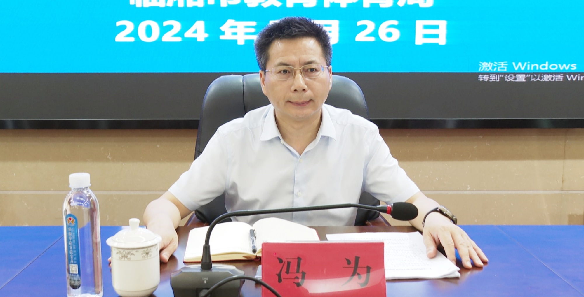 纪委004_副本.jpg 纪委004_副本.jpg