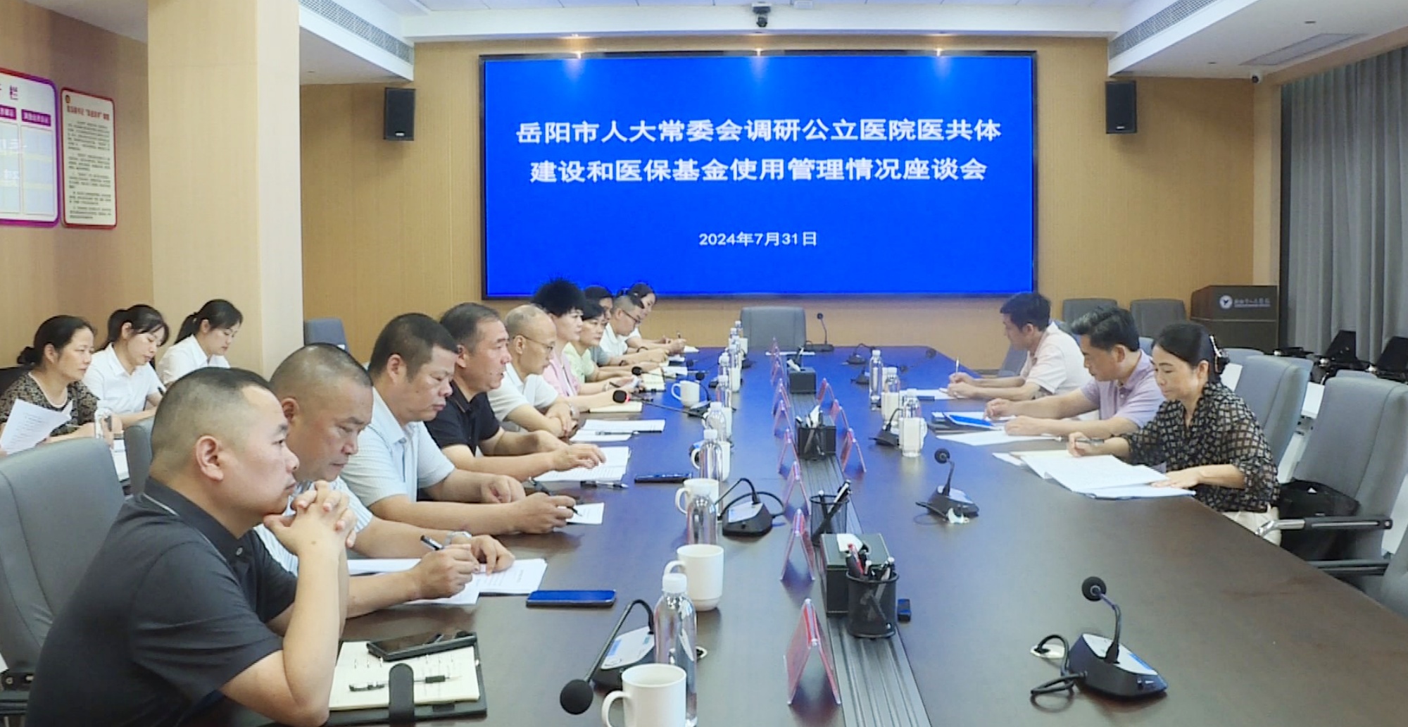 赵岳平009_副本.jpg 赵岳平009_副本.jpg